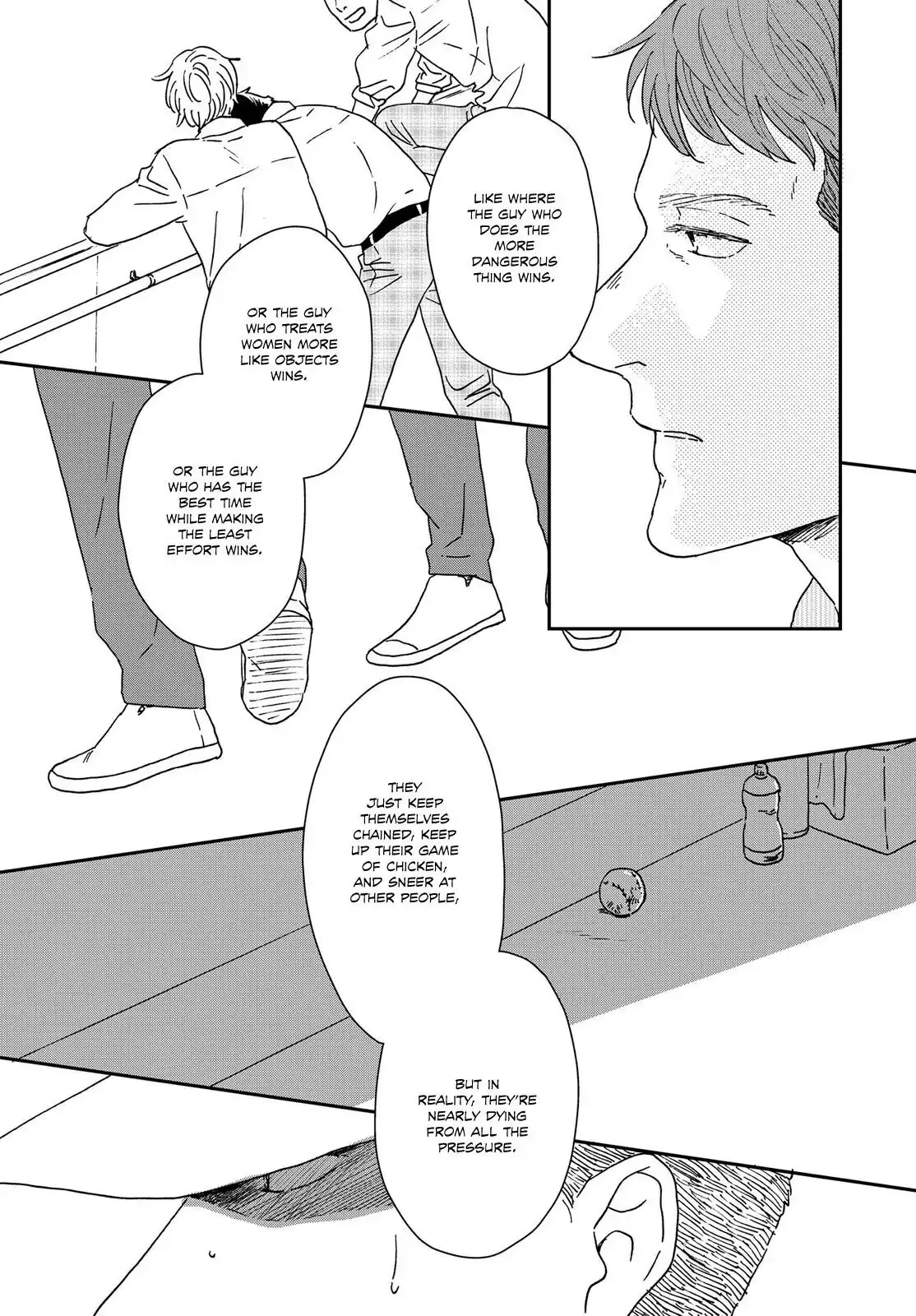 Read Ikoku Nikki chapter 32 image 19 on Lezhin