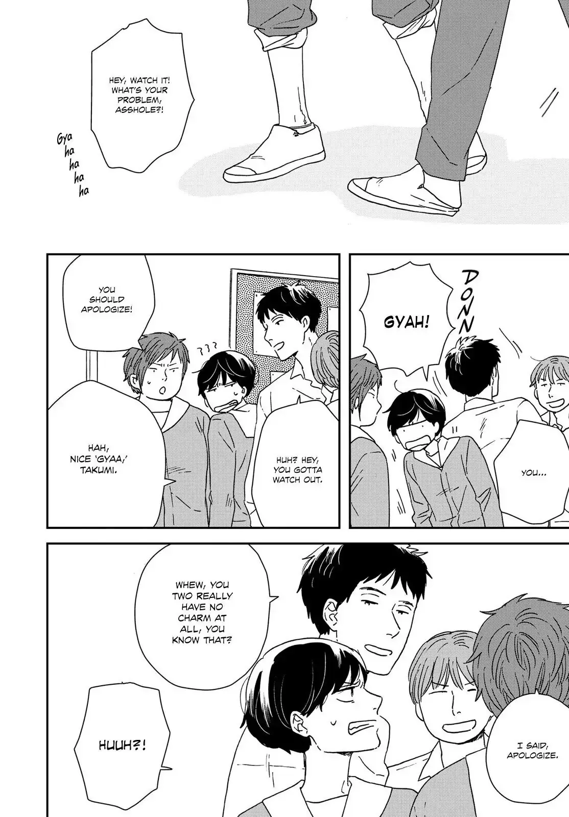 Read Ikoku Nikki chapter 32 image 2 on Lezhin