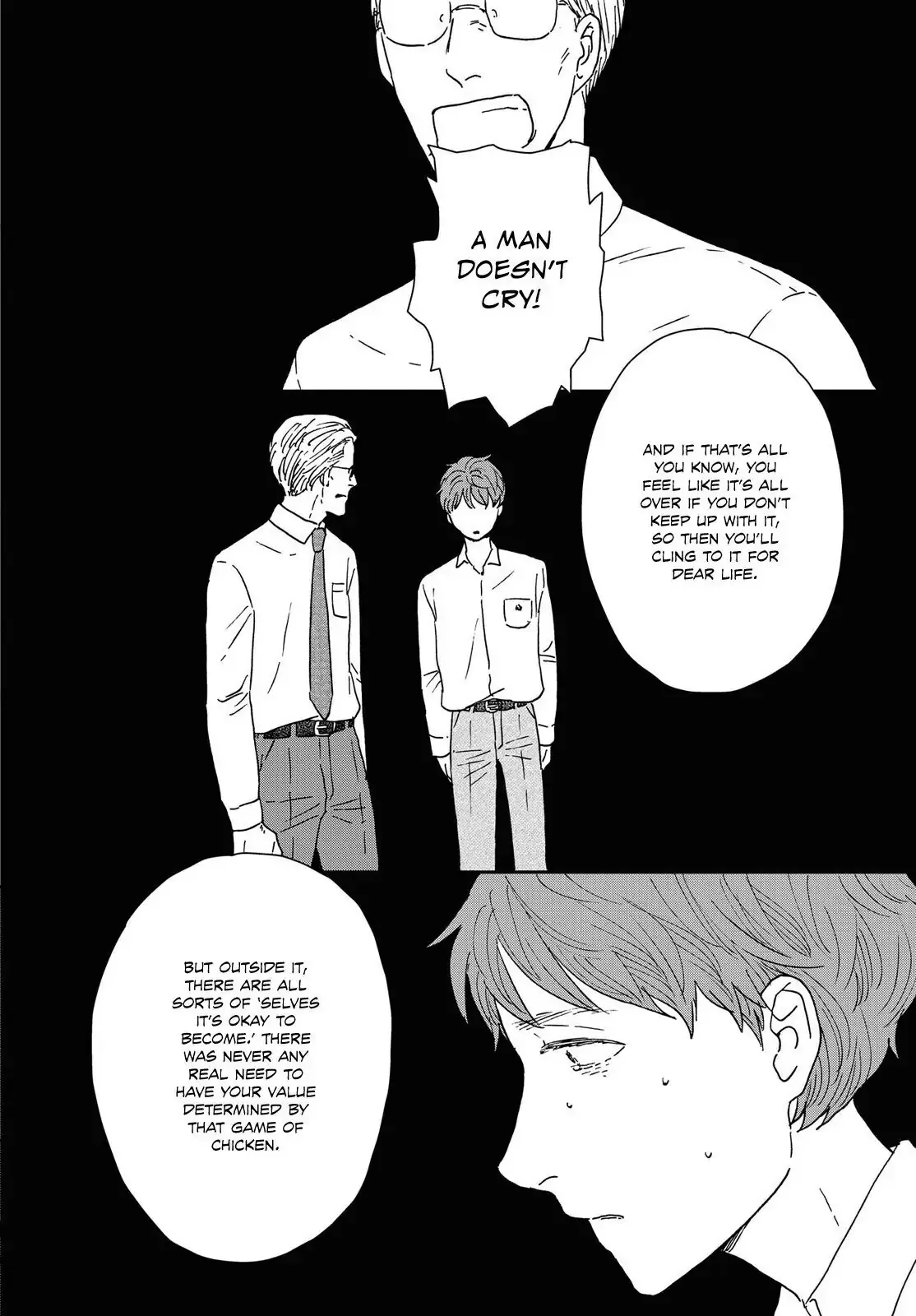 Read Ikoku Nikki chapter 32 image 20 on Lezhin