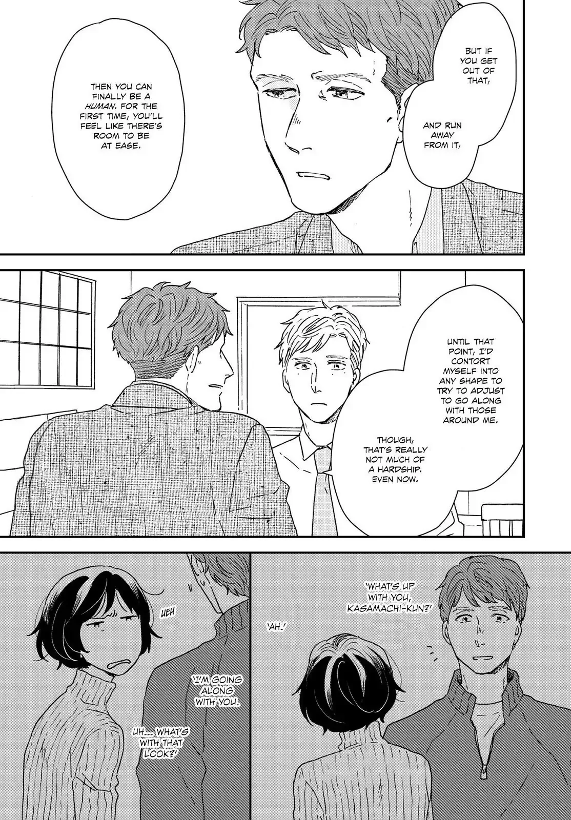 Read Ikoku Nikki chapter 32 image 21 on Lezhin