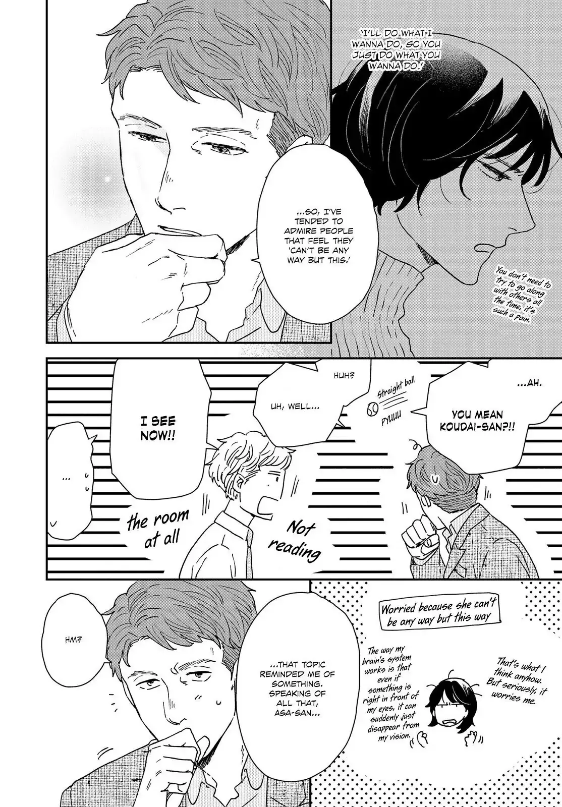 Read Ikoku Nikki chapter 32 image 22 on Lezhin