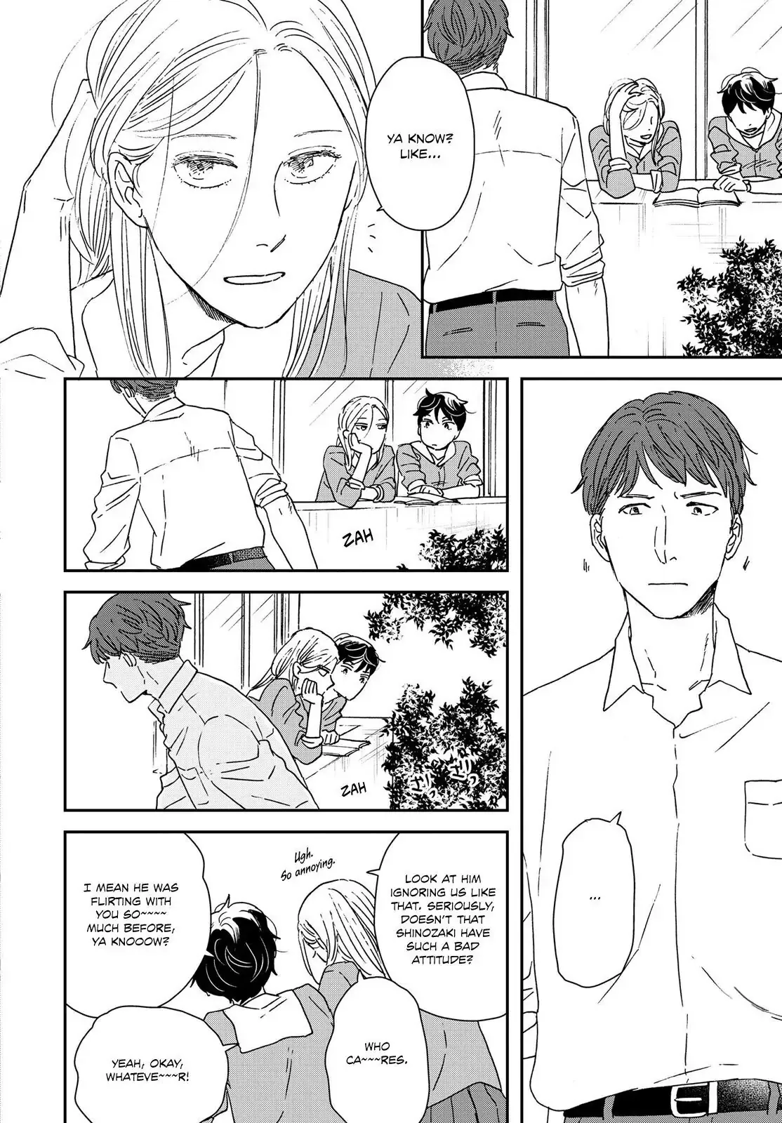Read Ikoku Nikki chapter 32 image 4 on Lezhin