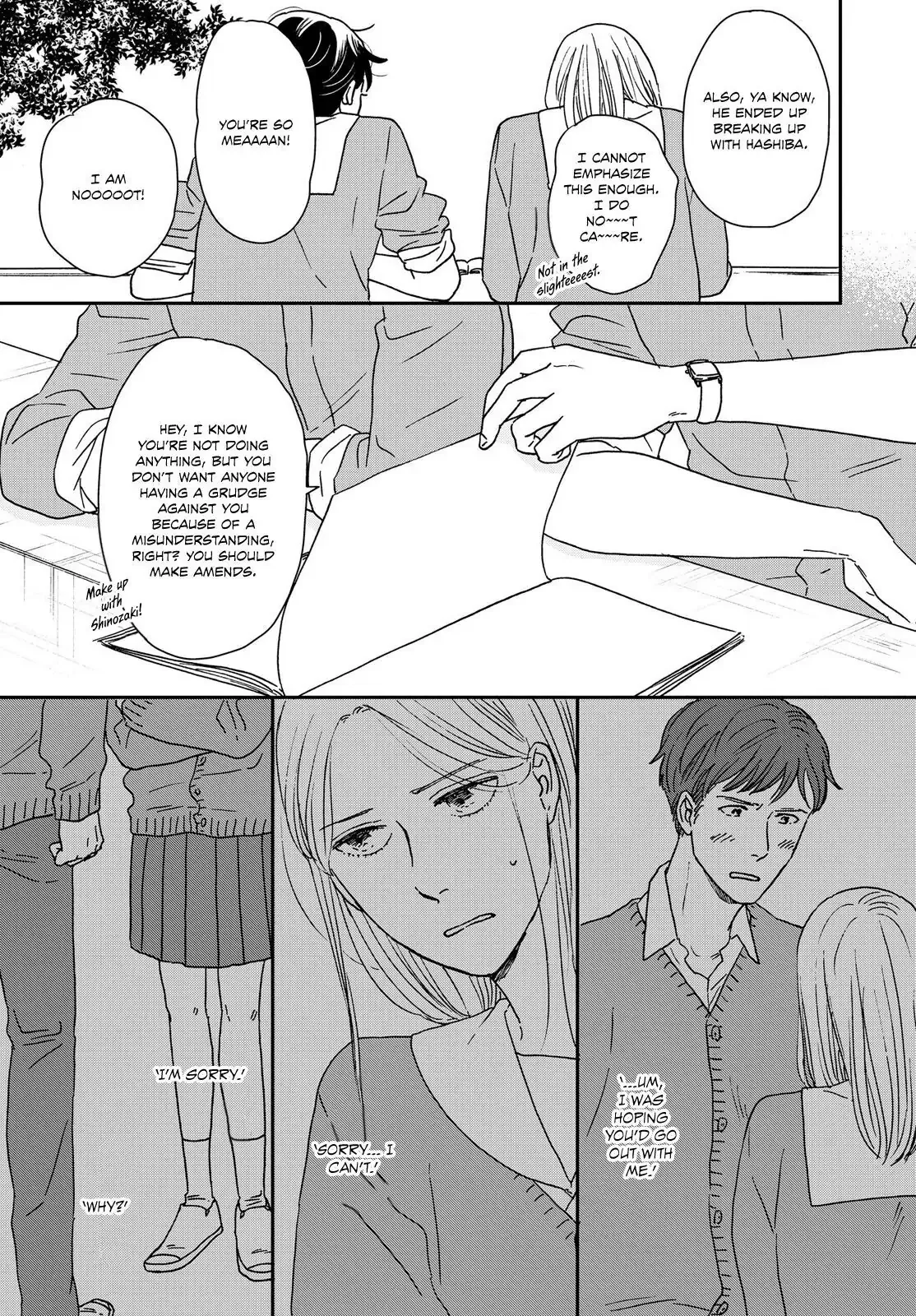 Read Ikoku Nikki chapter 32 image 5 on Lezhin