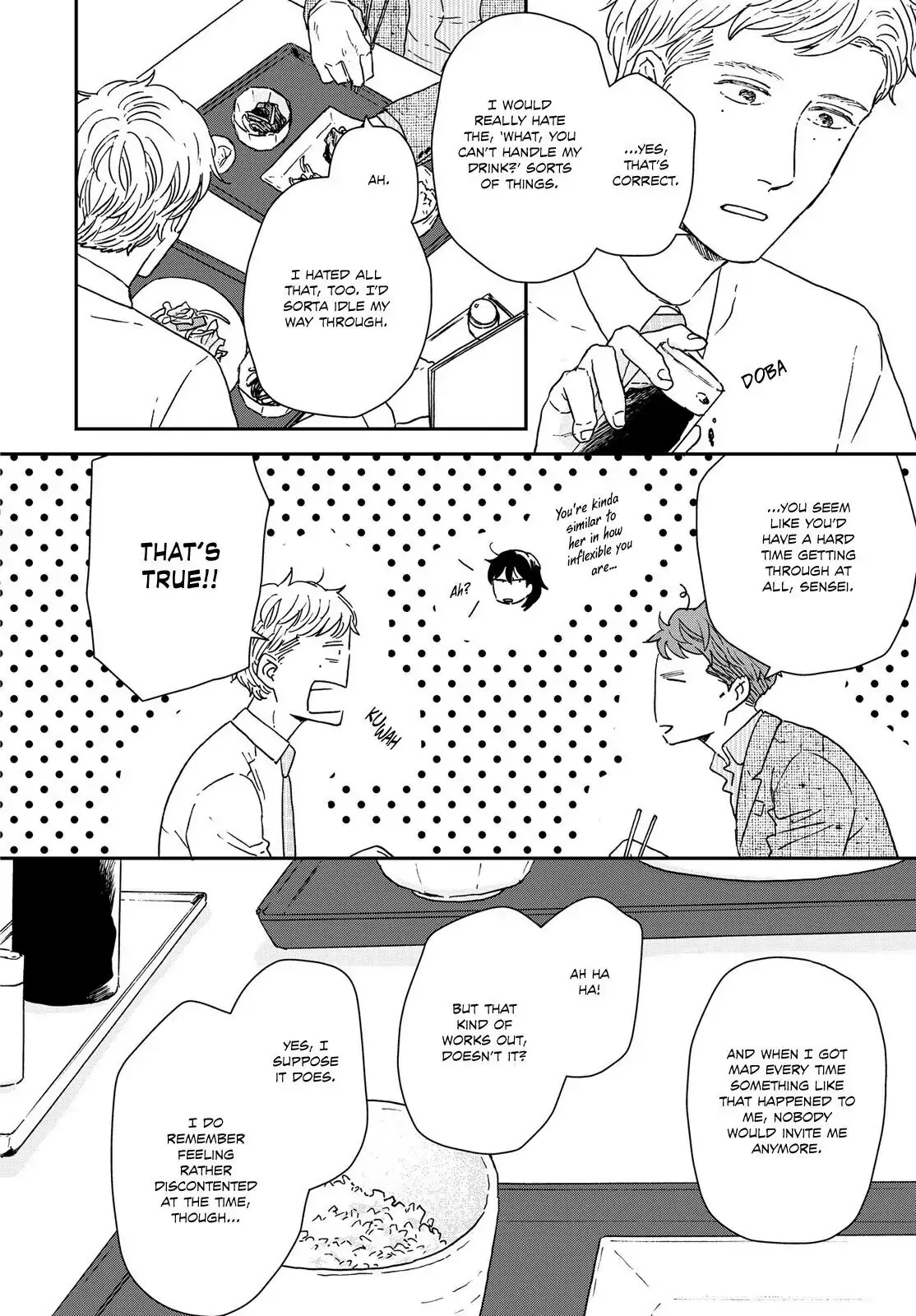 Read Ikoku Nikki chapter 32 image 8 on Lezhin