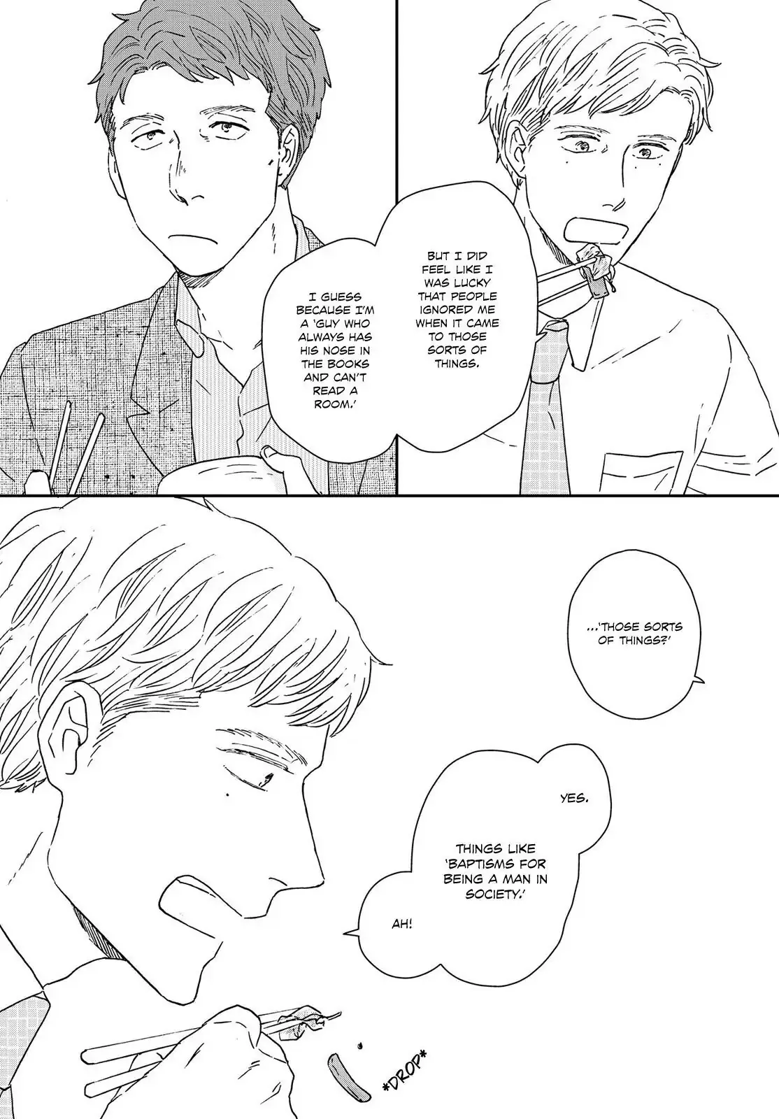 Read Ikoku Nikki chapter 32 image 9 on Lezhin