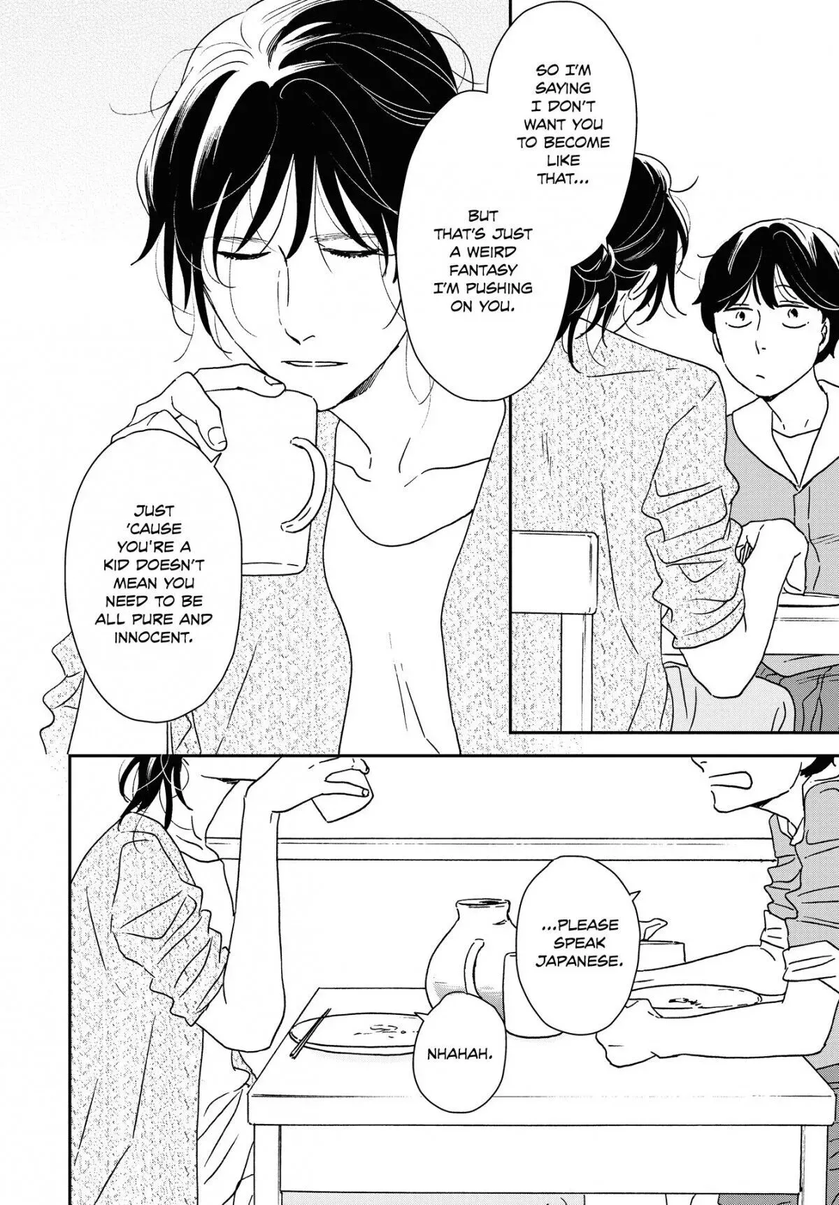 Read Ikoku Nikki chapter 34 image 11 on Lezhin
