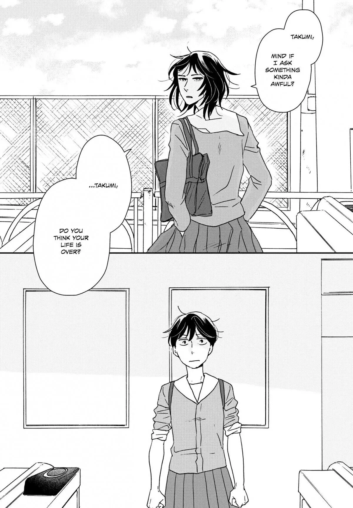 Read Ikoku Nikki chapter 34 image 26 on Lezhin