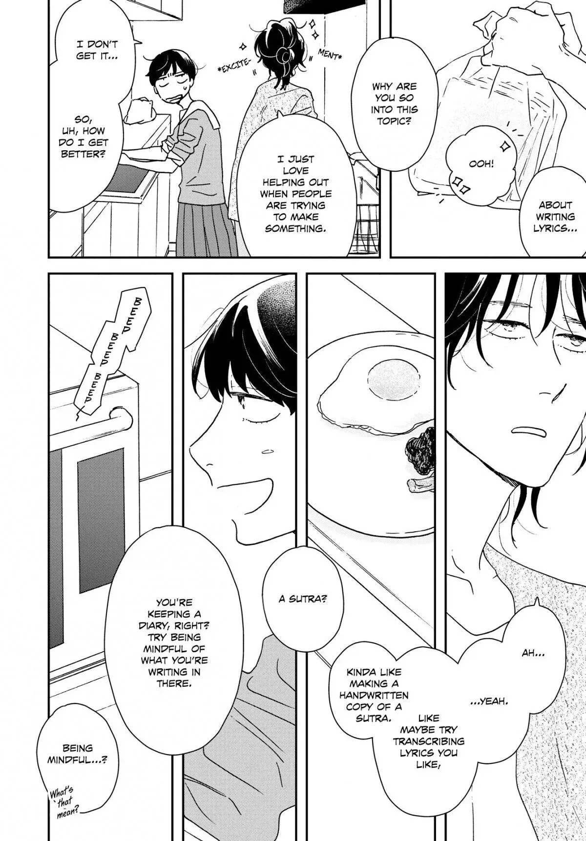 Read Ikoku Nikki chapter 34 image 3 on Lezhin