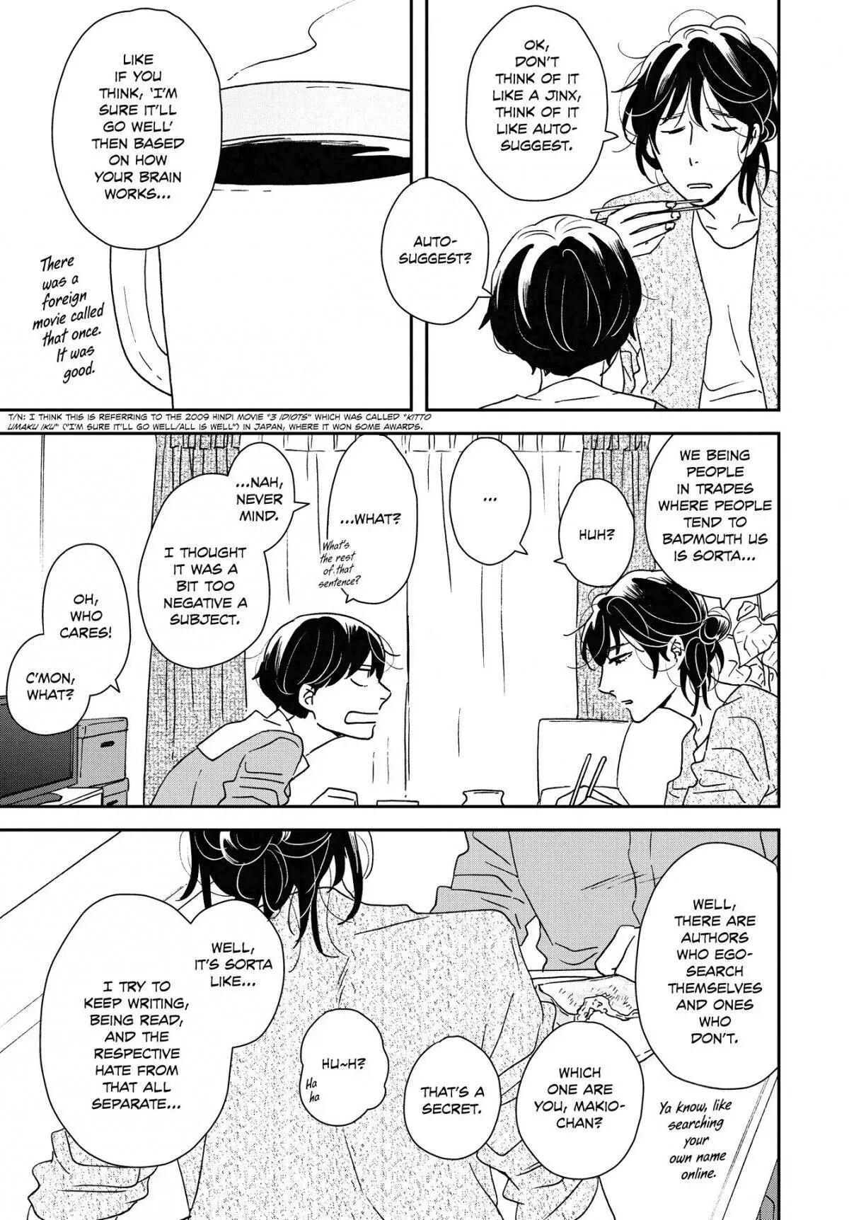 Read Ikoku Nikki chapter 34 image 8 on Lezhin