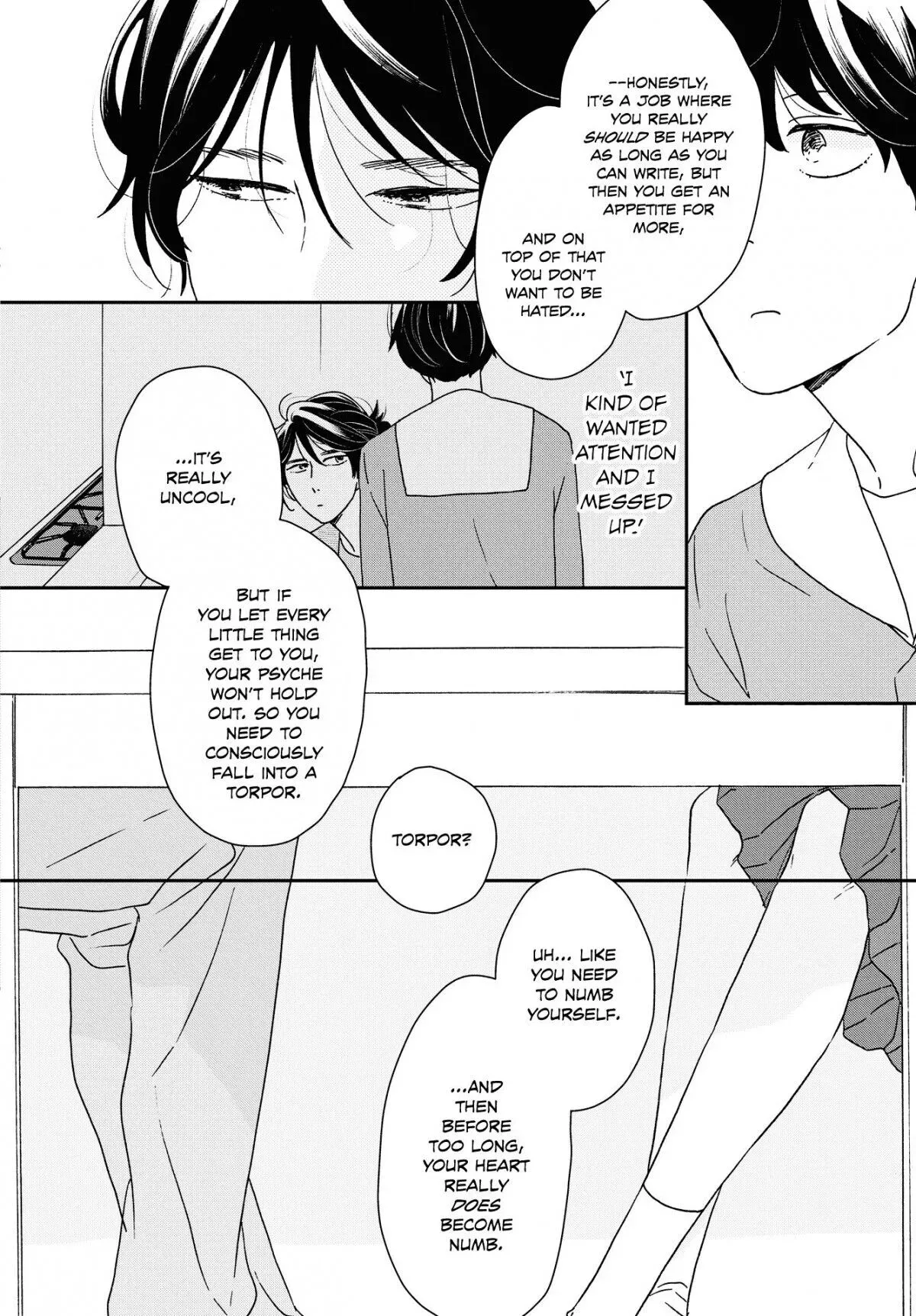 Read Ikoku Nikki chapter 34 image 9 on Lezhin