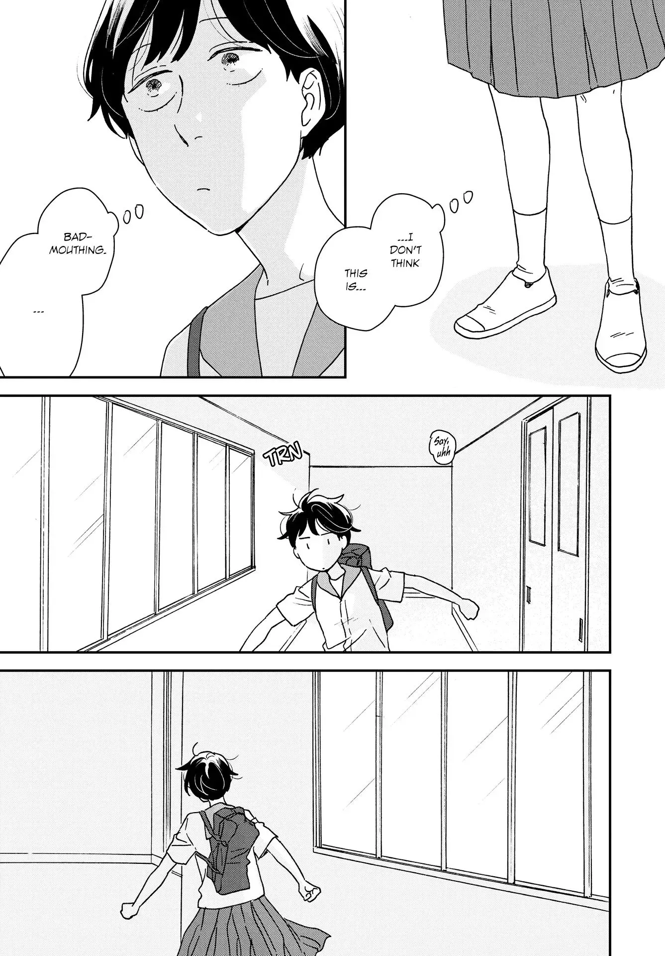Read Ikoku Nikki chapter 36 image 10 on Lezhin