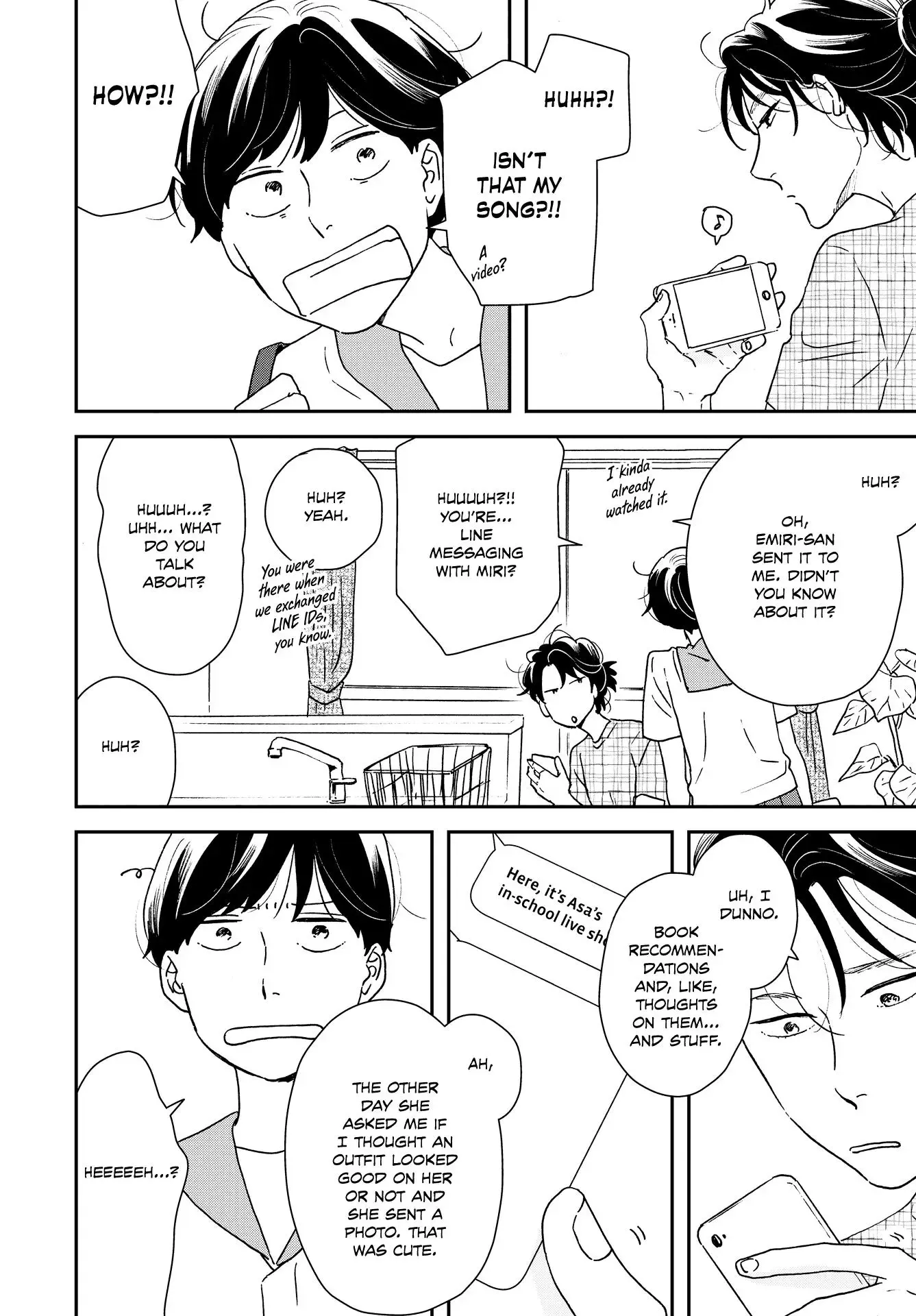 Read Ikoku Nikki chapter 36 image 15 on Lezhin