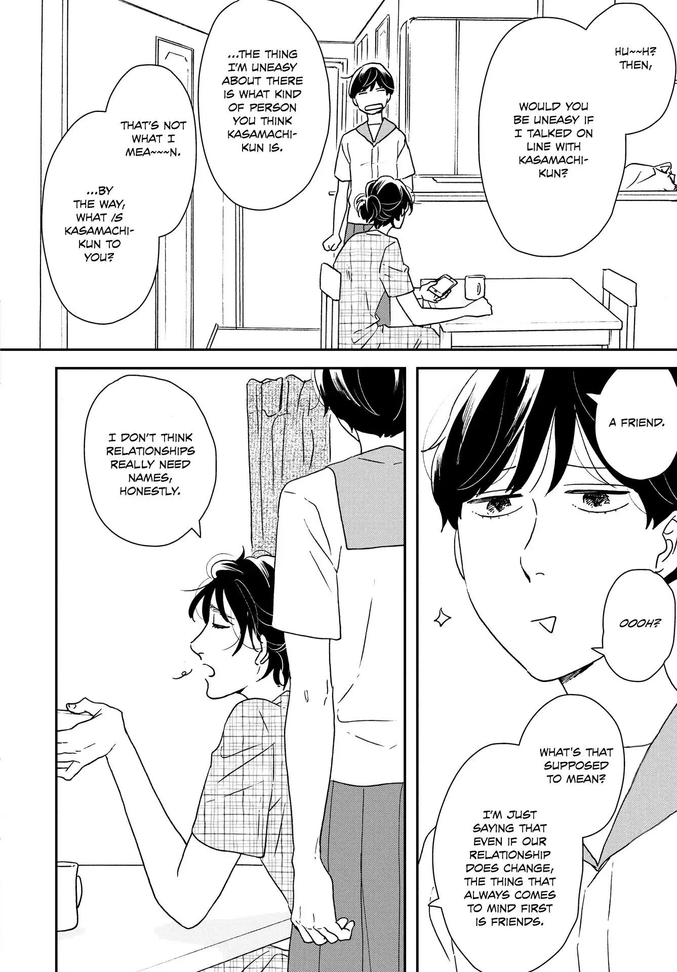 Read Ikoku Nikki chapter 36 image 17 on Lezhin