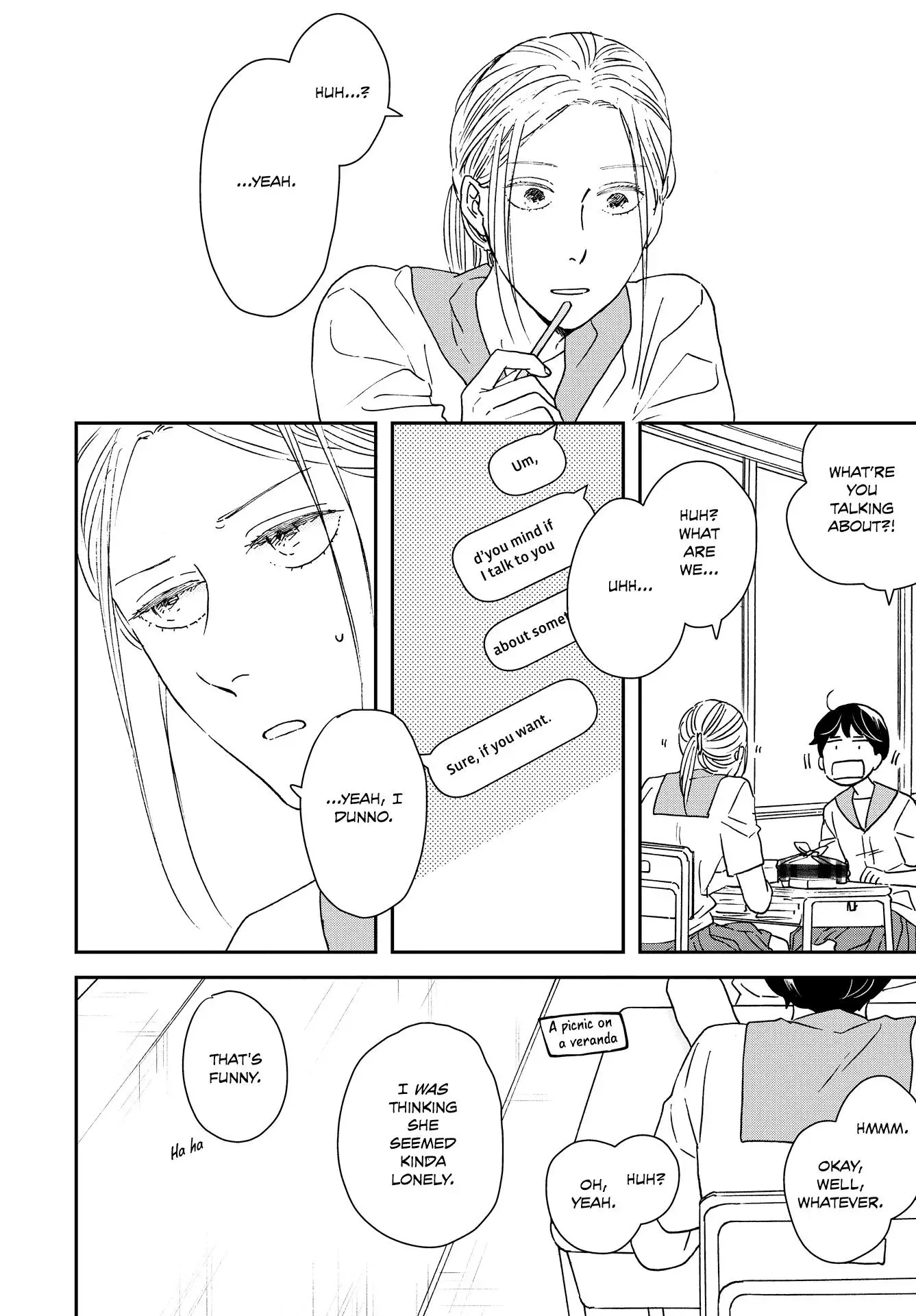 Read Ikoku Nikki chapter 36 image 19 on Lezhin