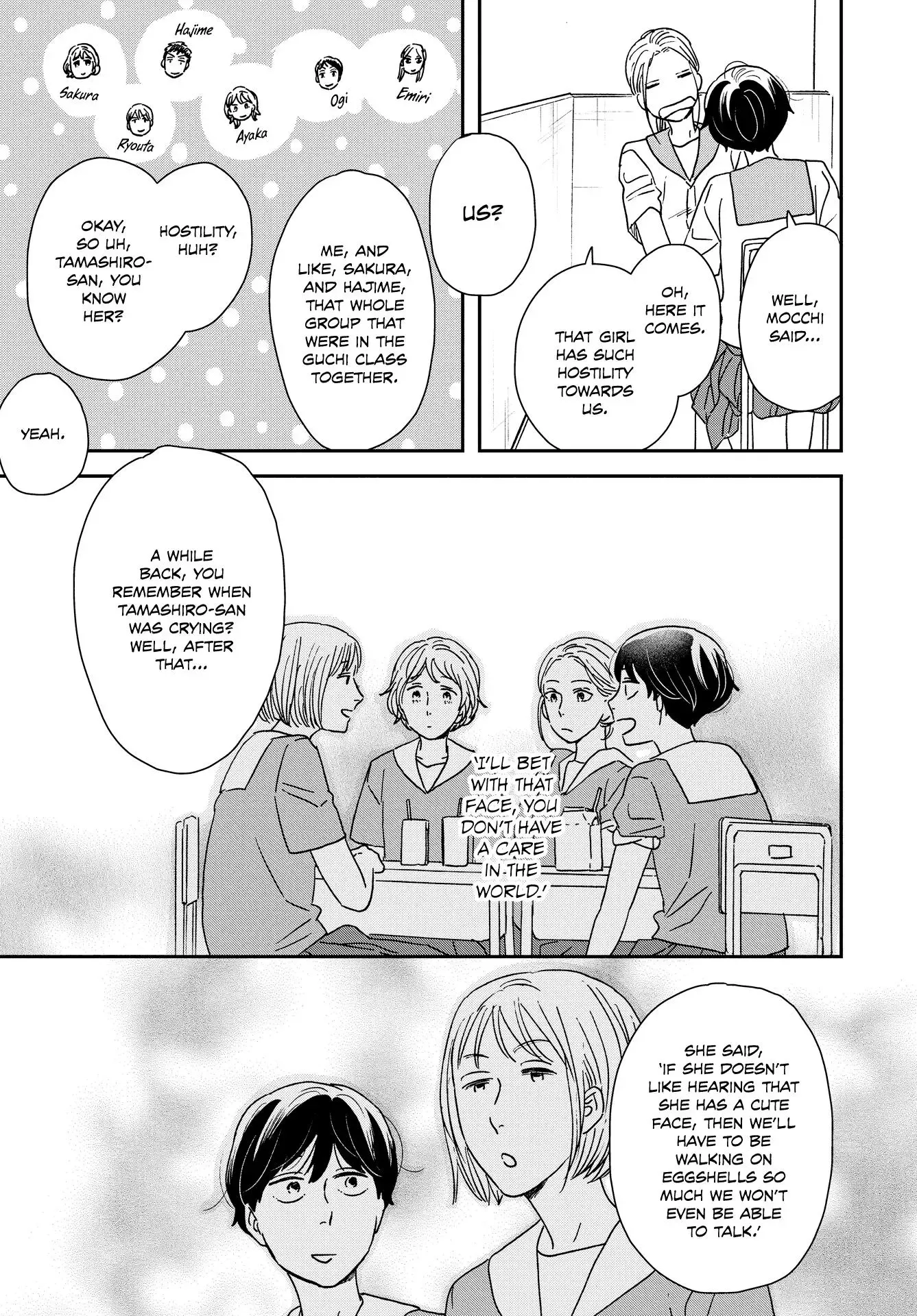 Read Ikoku Nikki chapter 36 image 24 on Lezhin