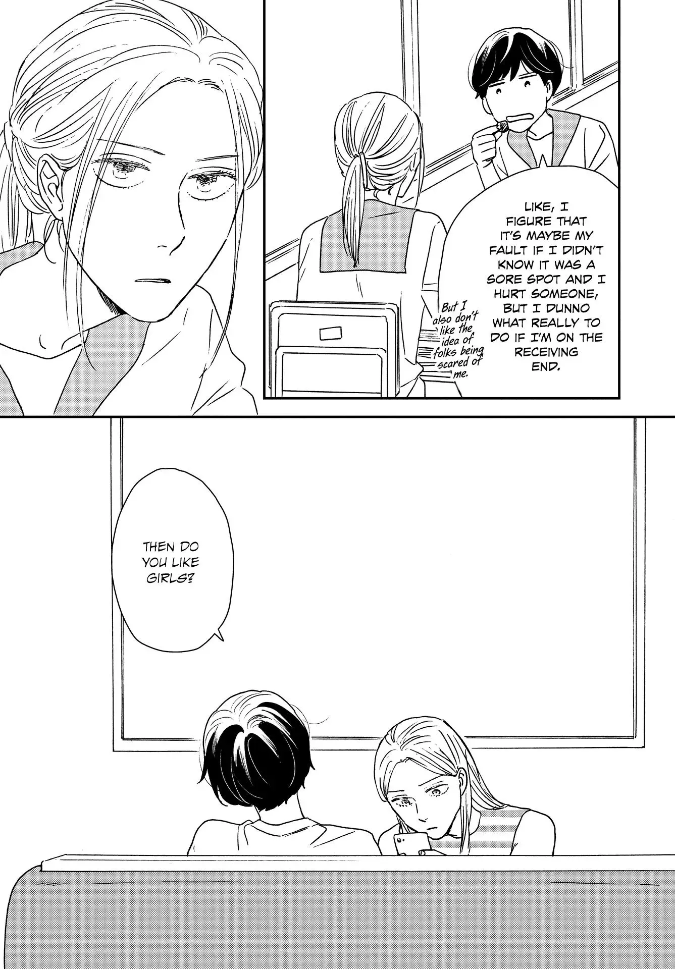 Read Ikoku Nikki chapter 36 image 26 on Lezhin