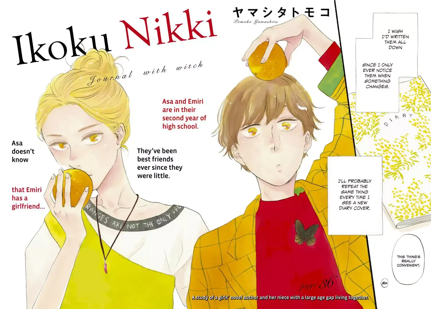 Read Ikoku Nikki chapter 36 image 3 on Lezhin