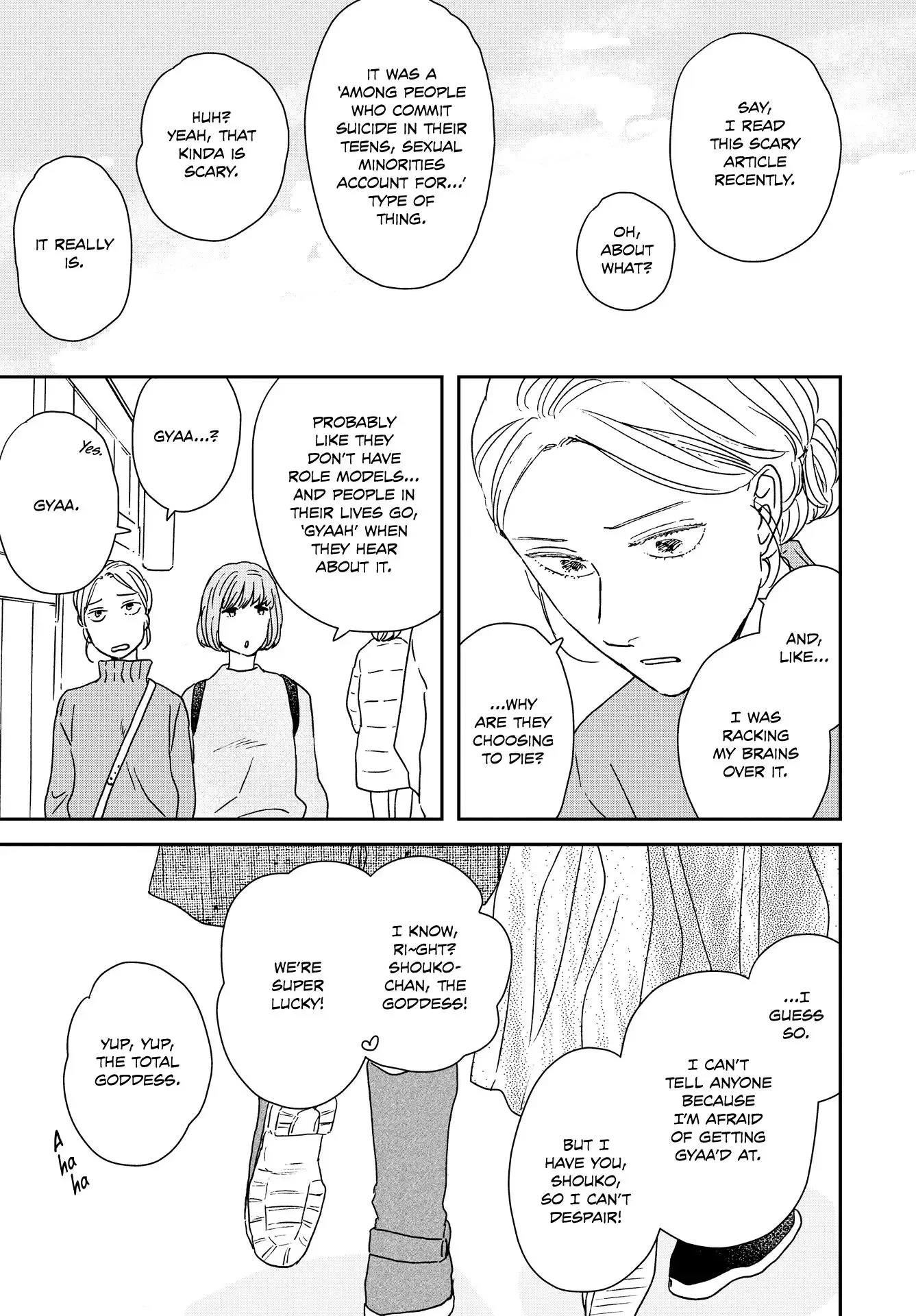 Read Ikoku Nikki chapter 36 image 30 on Lezhin