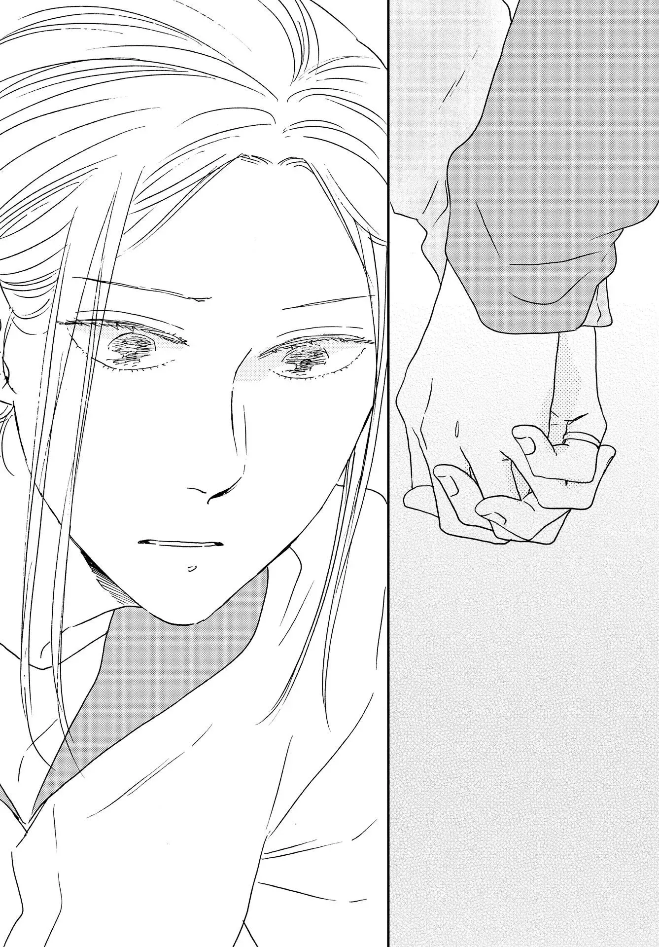 Read Ikoku Nikki chapter 36 image 34 on Lezhin