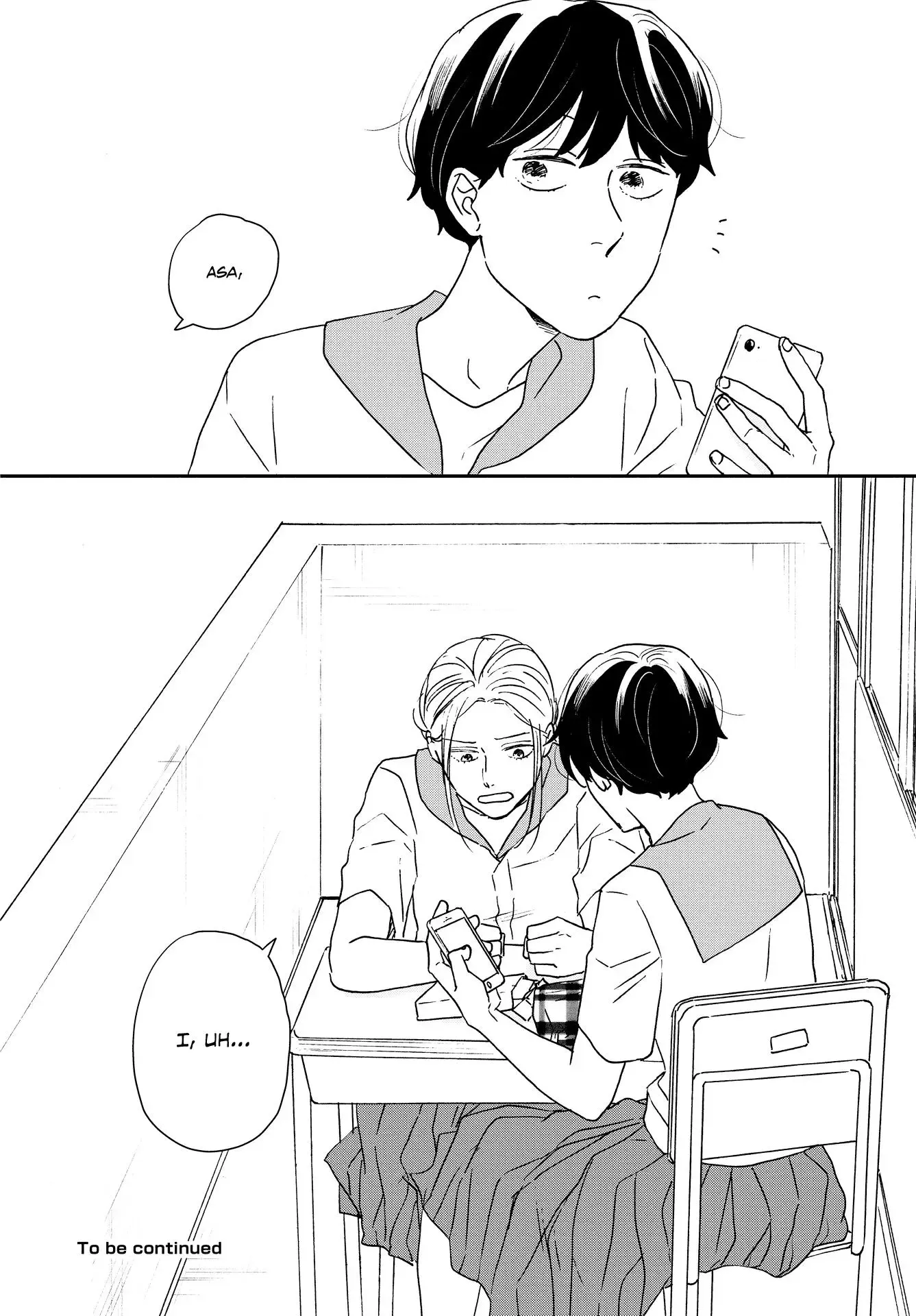 Read Ikoku Nikki chapter 36 image 35 on Lezhin