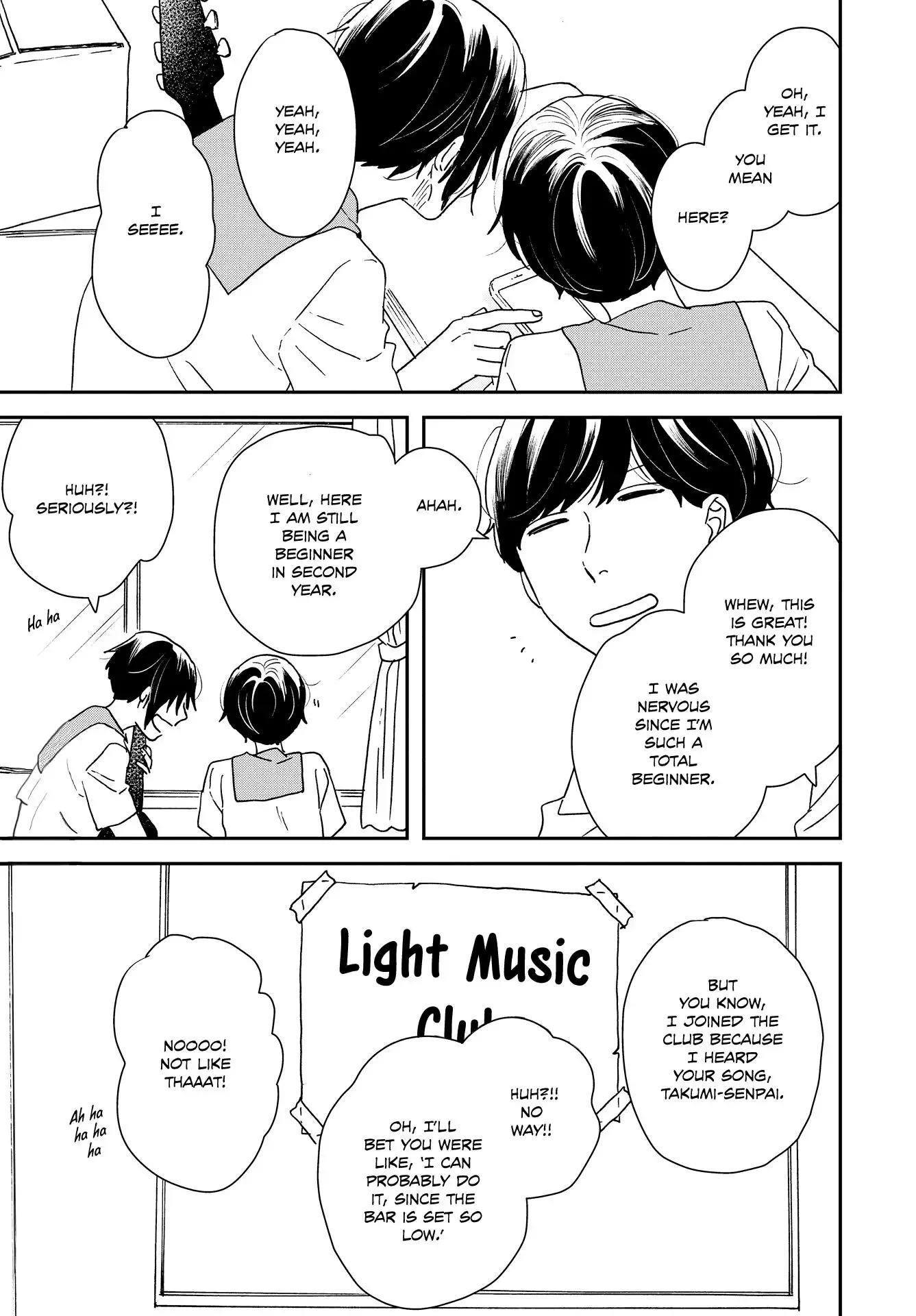 Read Ikoku Nikki chapter 36 image 4 on Lezhin