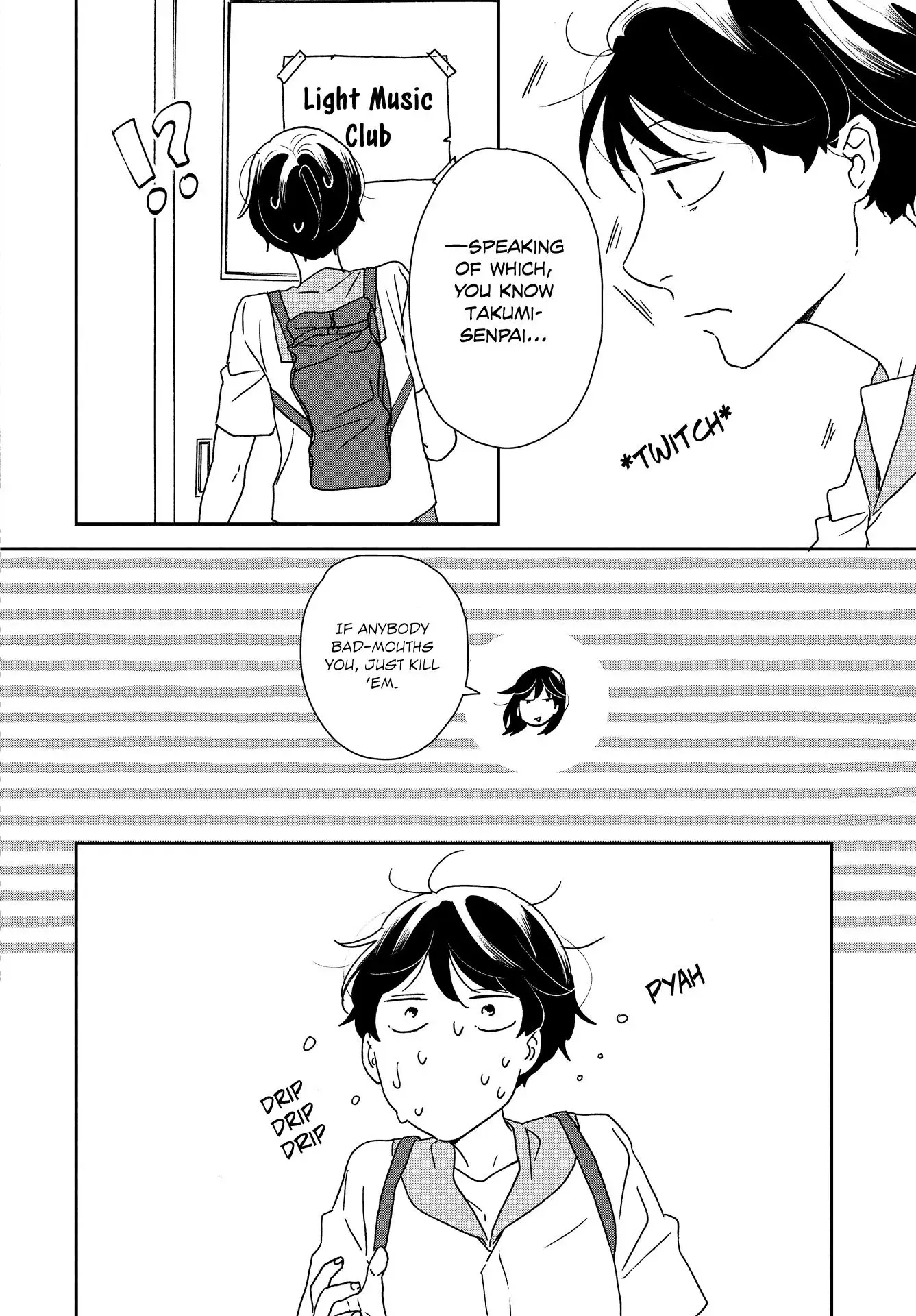 Read Ikoku Nikki chapter 36 image 7 on Lezhin