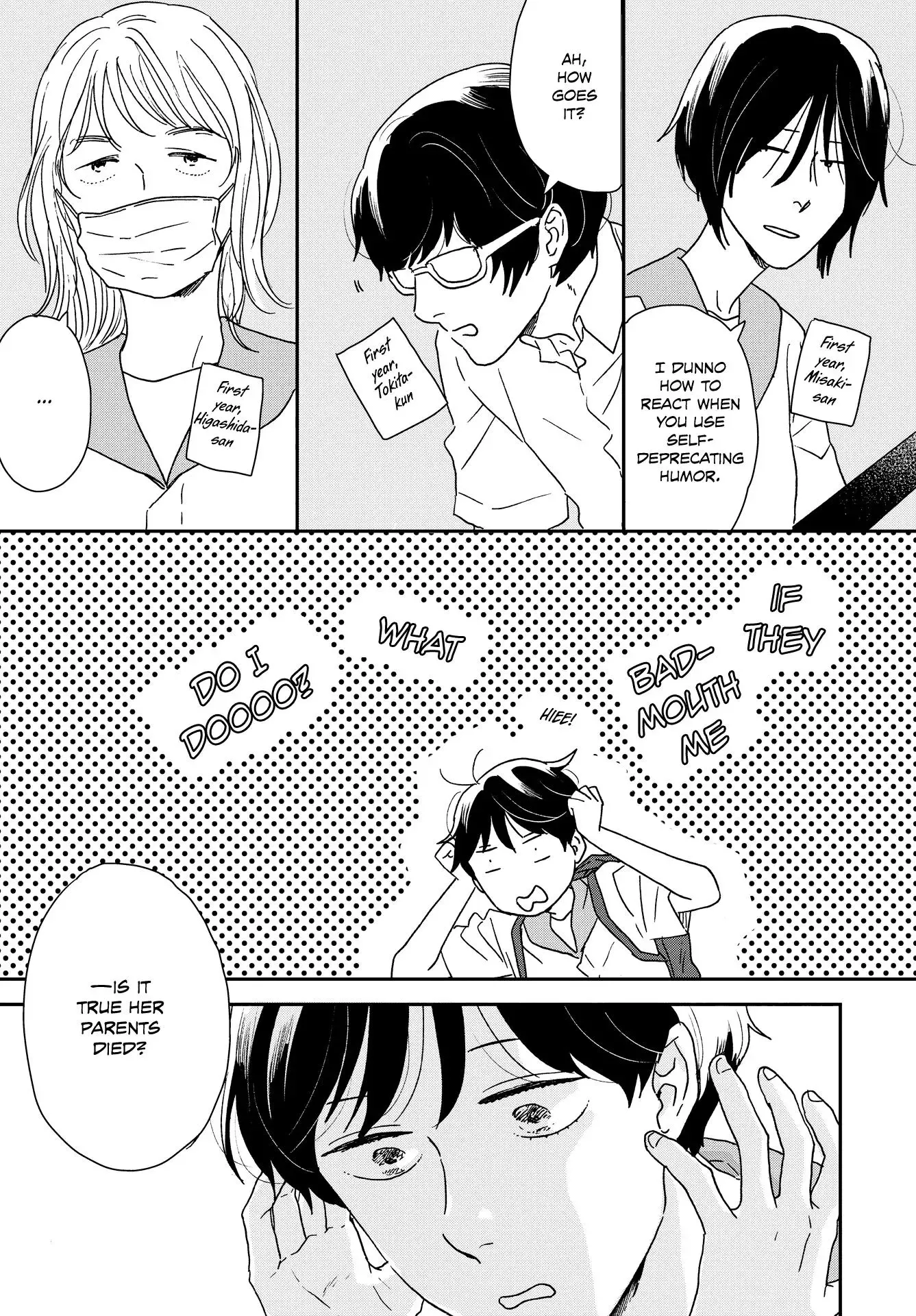 Read Ikoku Nikki chapter 36 image 8 on Lezhin