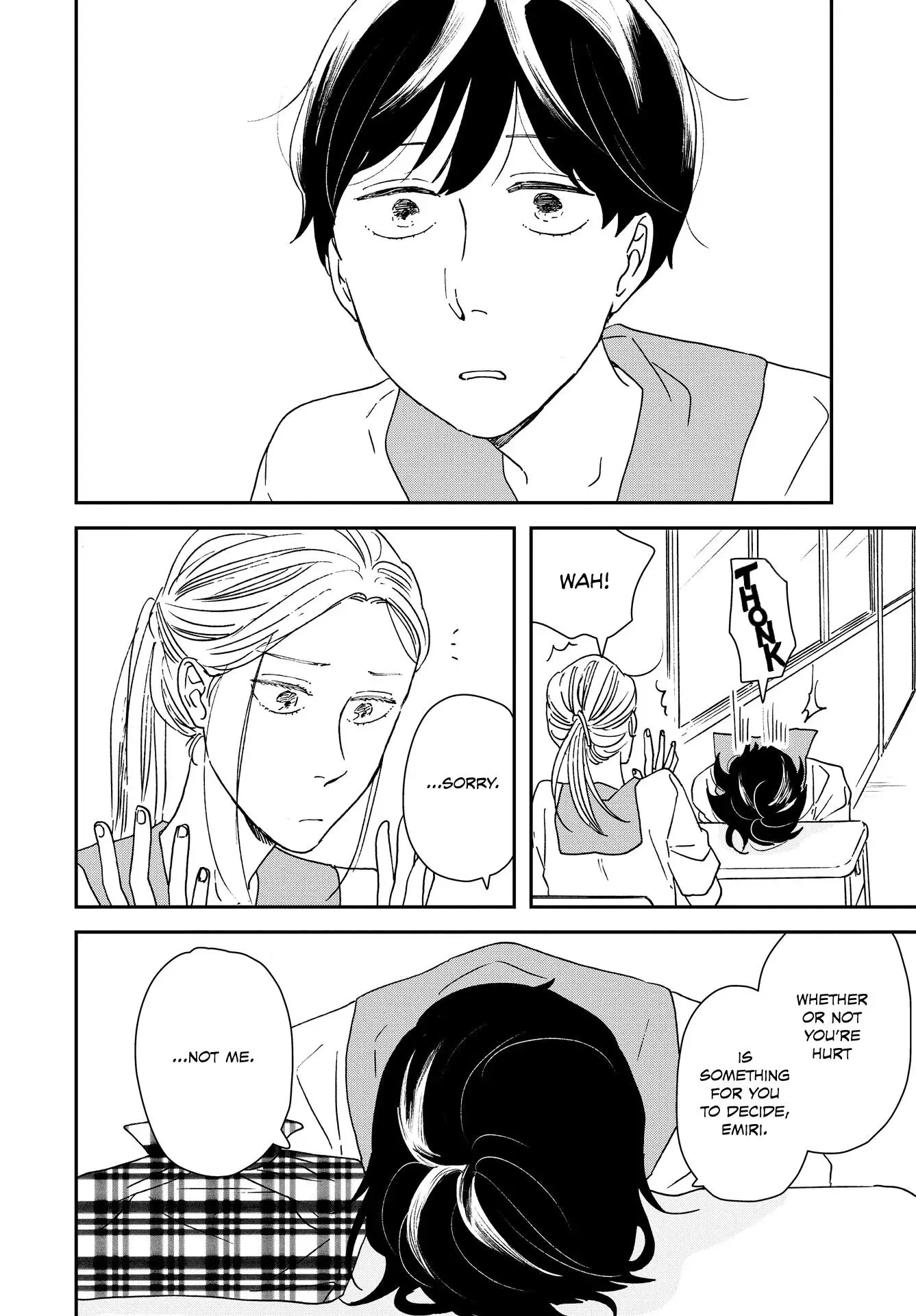 Read Ikoku Nikki chapter 37 image 12 on Lezhin