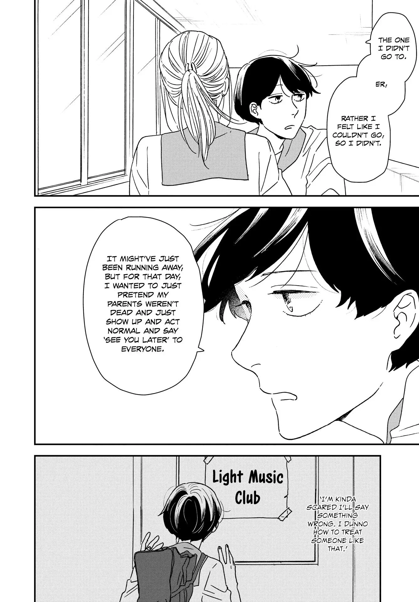 Read Ikoku Nikki chapter 37 image 14 on Lezhin