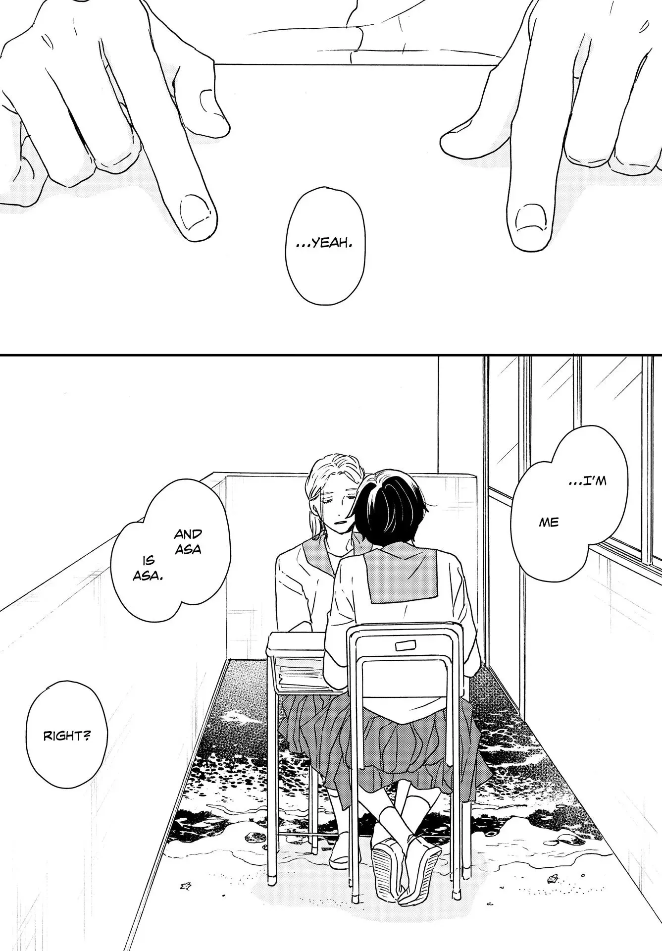 Read Ikoku Nikki chapter 37 image 17 on Lezhin
