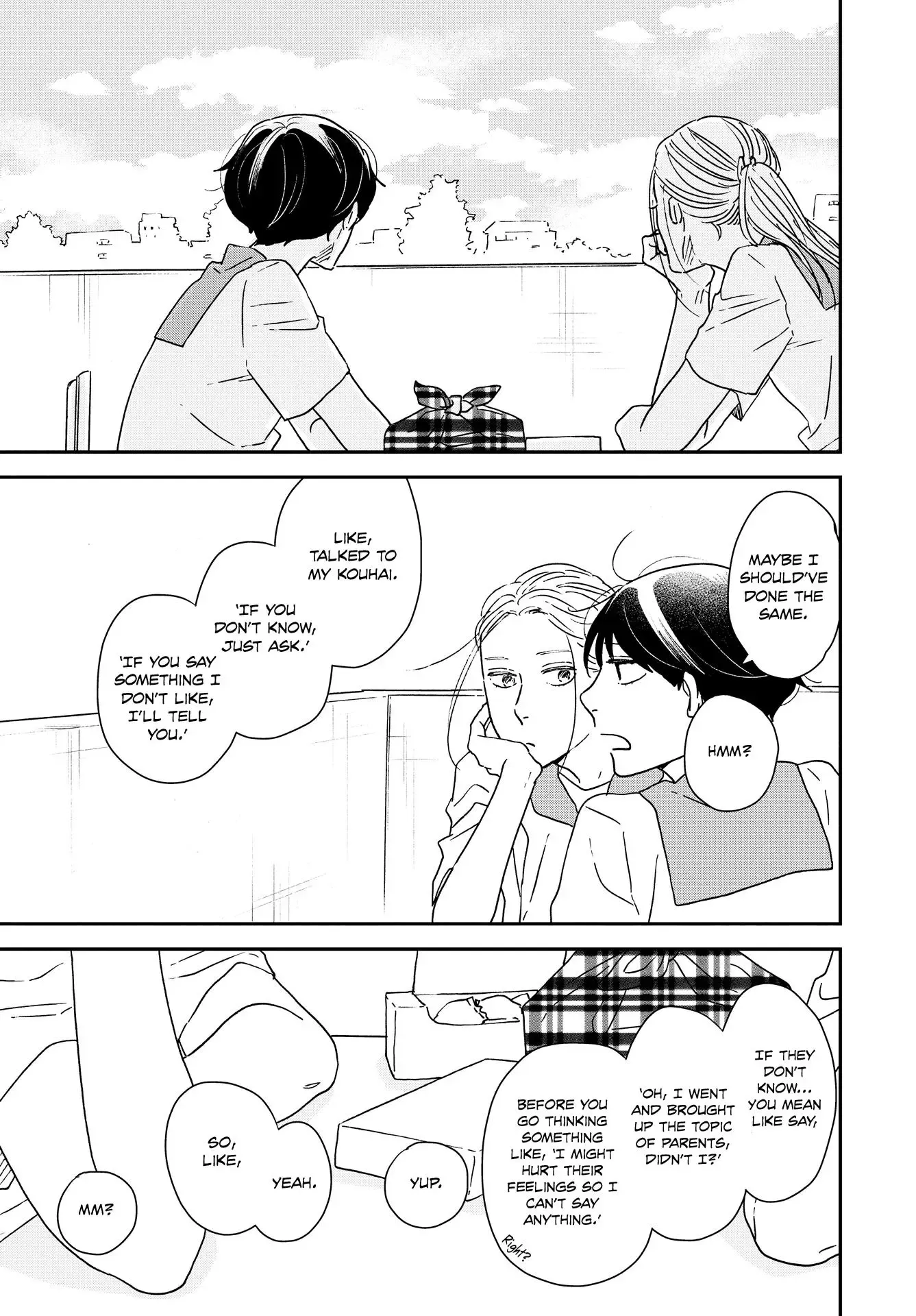 Read Ikoku Nikki chapter 37 image 19 on Lezhin