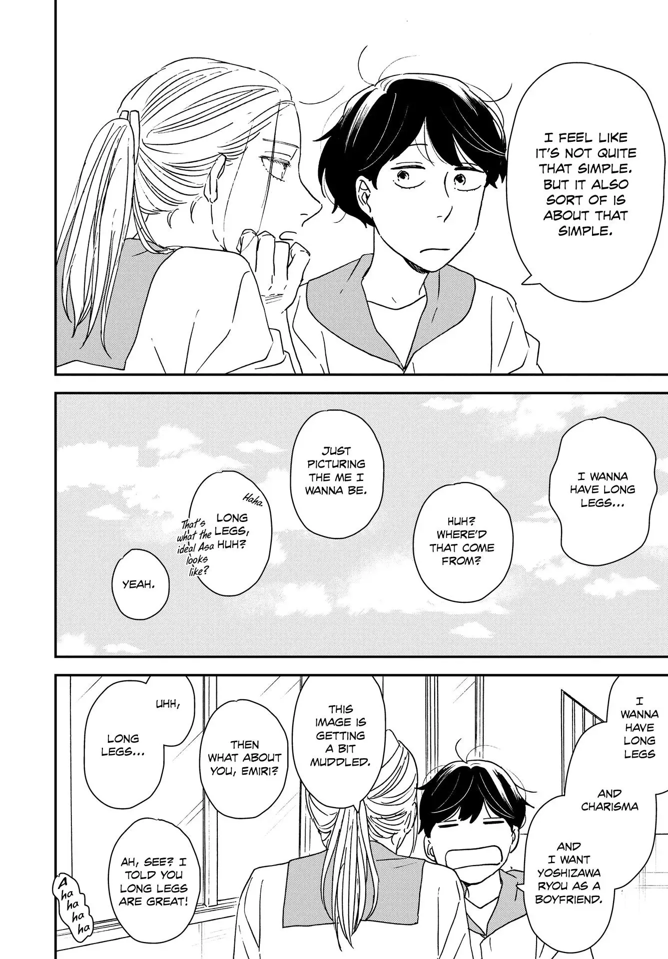 Read Ikoku Nikki chapter 37 image 20 on Lezhin