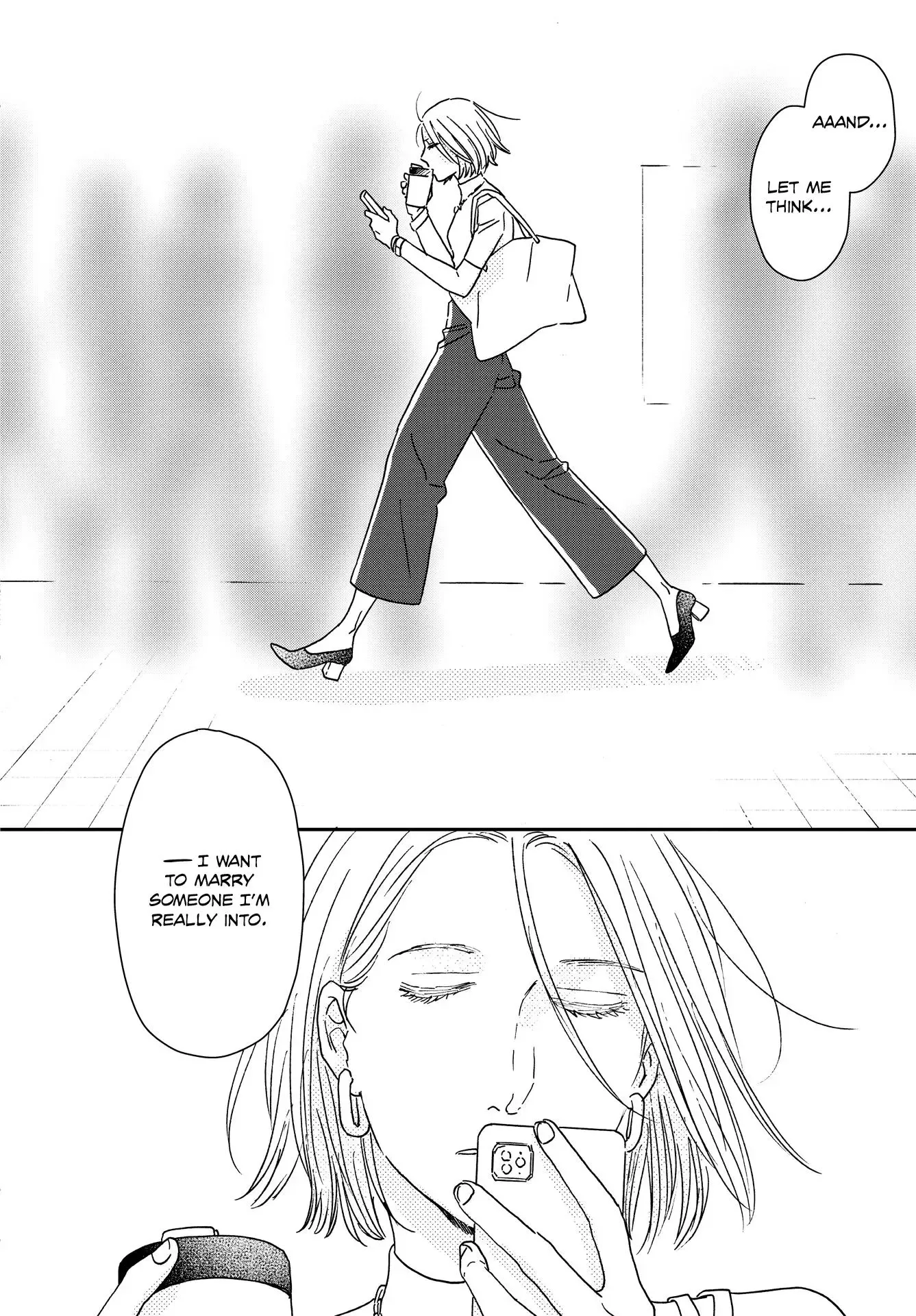 Read Ikoku Nikki chapter 37 image 22 on Lezhin