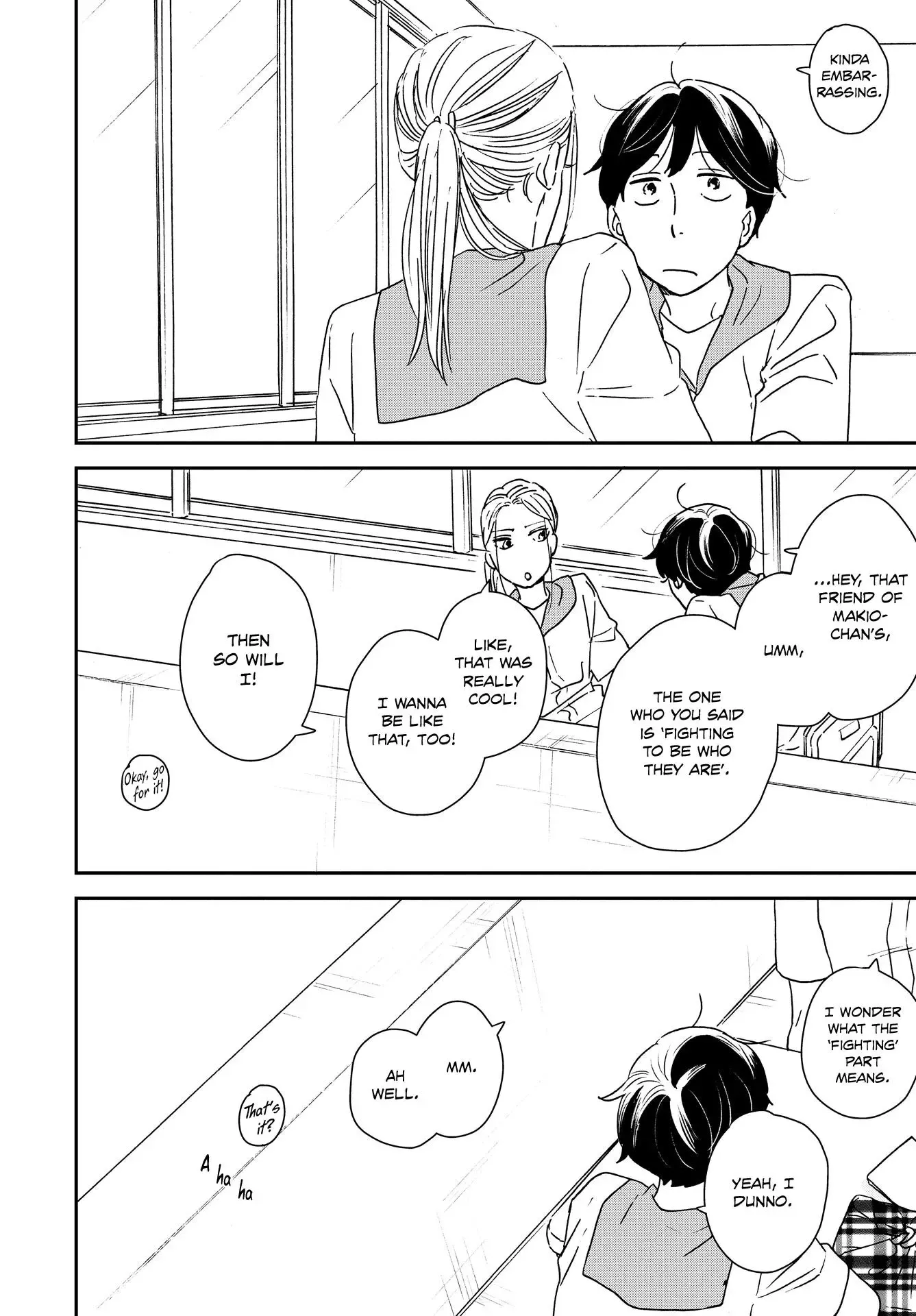 Read Ikoku Nikki chapter 37 image 24 on Lezhin