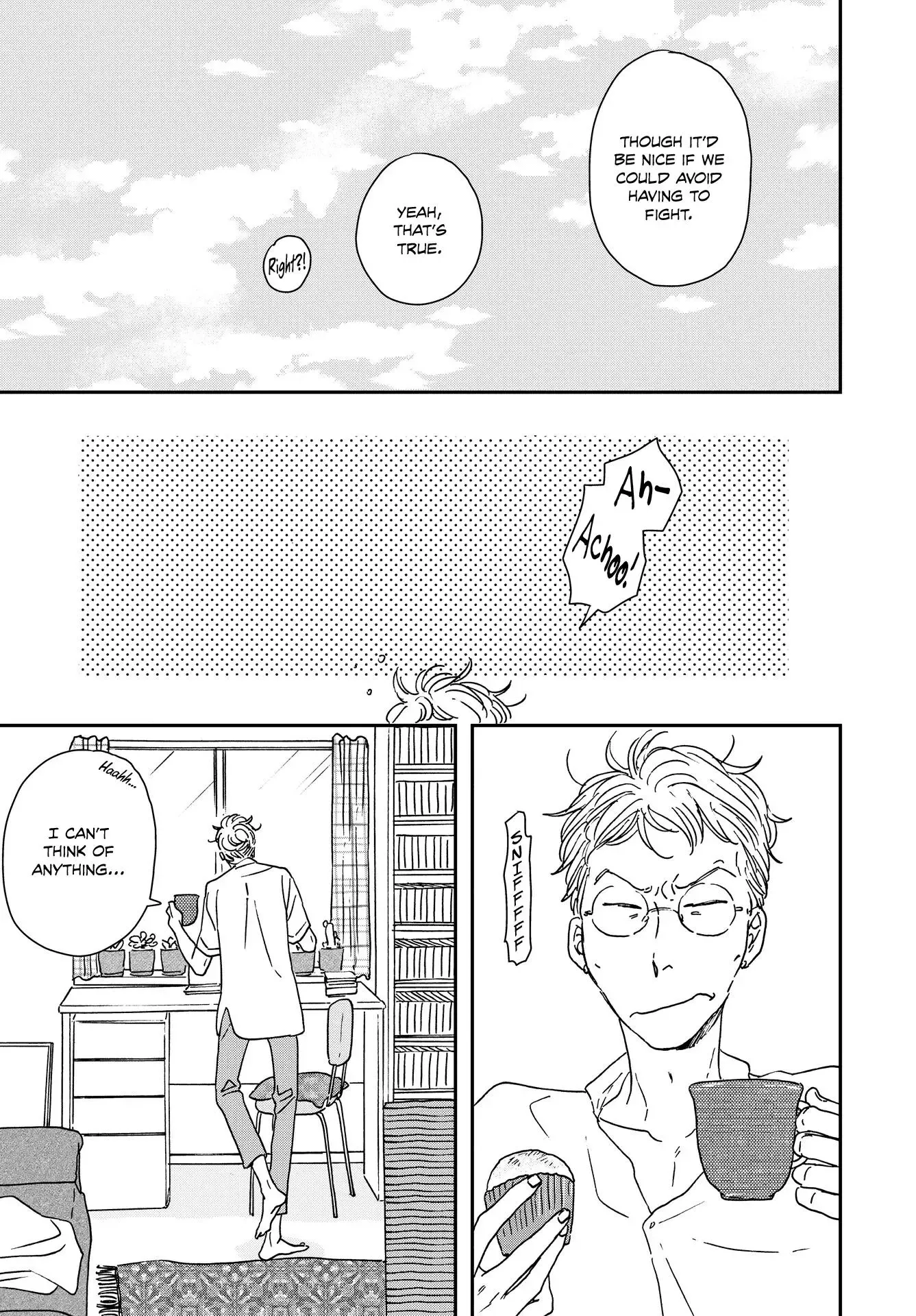 Read Ikoku Nikki chapter 37 image 25 on Lezhin