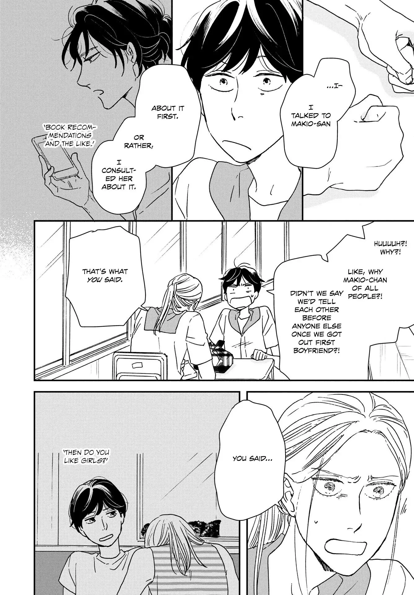 Read Ikoku Nikki chapter 37 image 4 on Lezhin