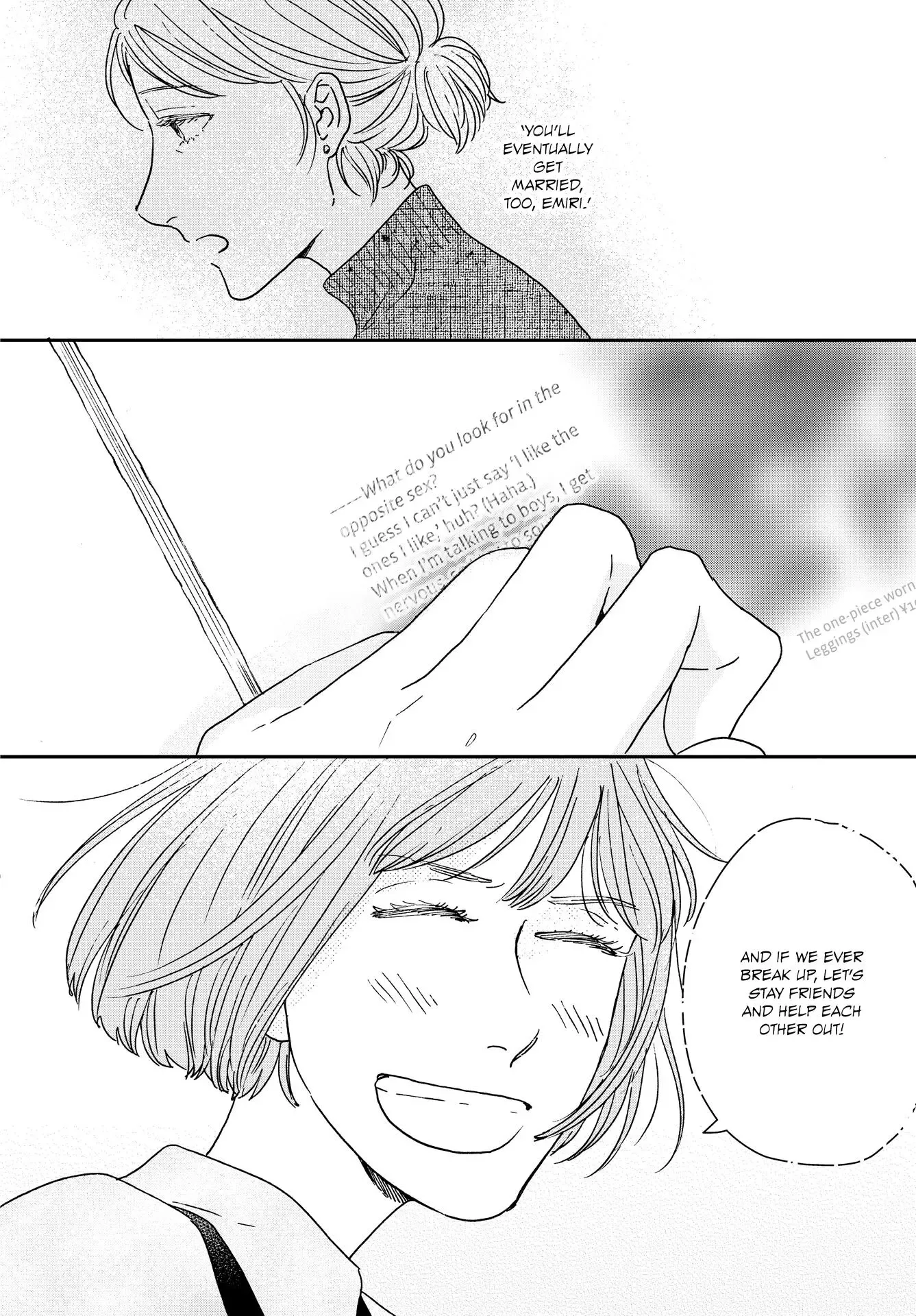 Read Ikoku Nikki chapter 37 image 8 on Lezhin