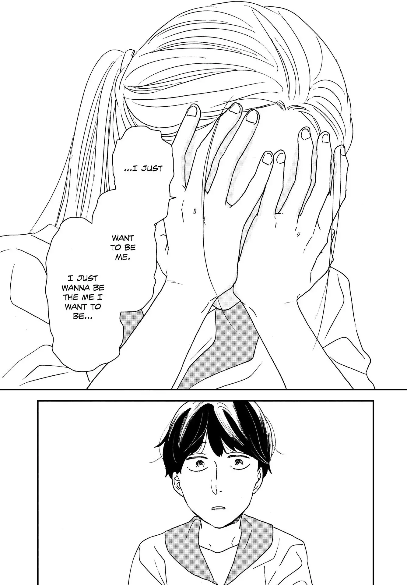 Read Ikoku Nikki chapter 37 image 9 on Lezhin