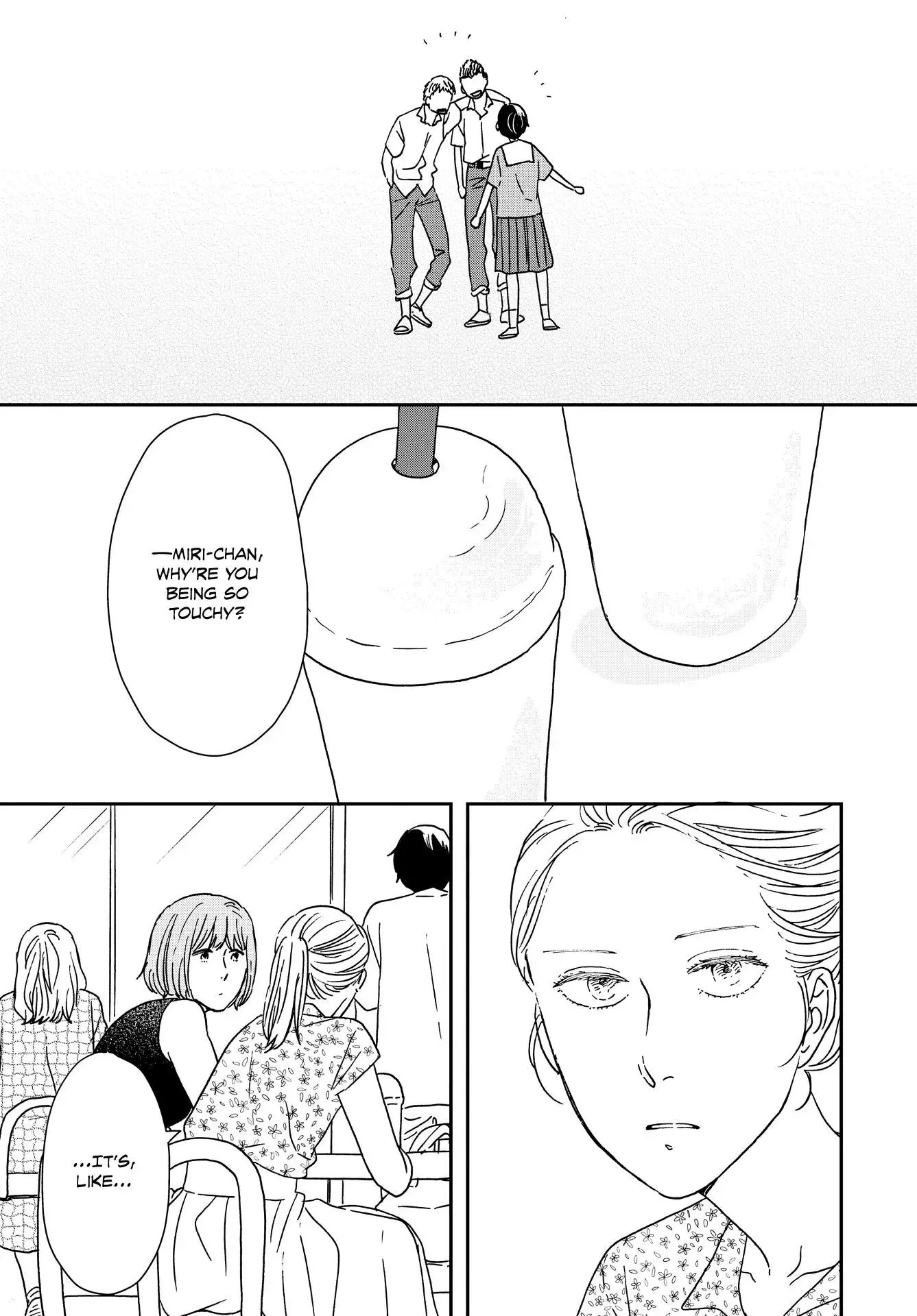 Read Ikoku Nikki chapter 38 image 13 on Lezhin
