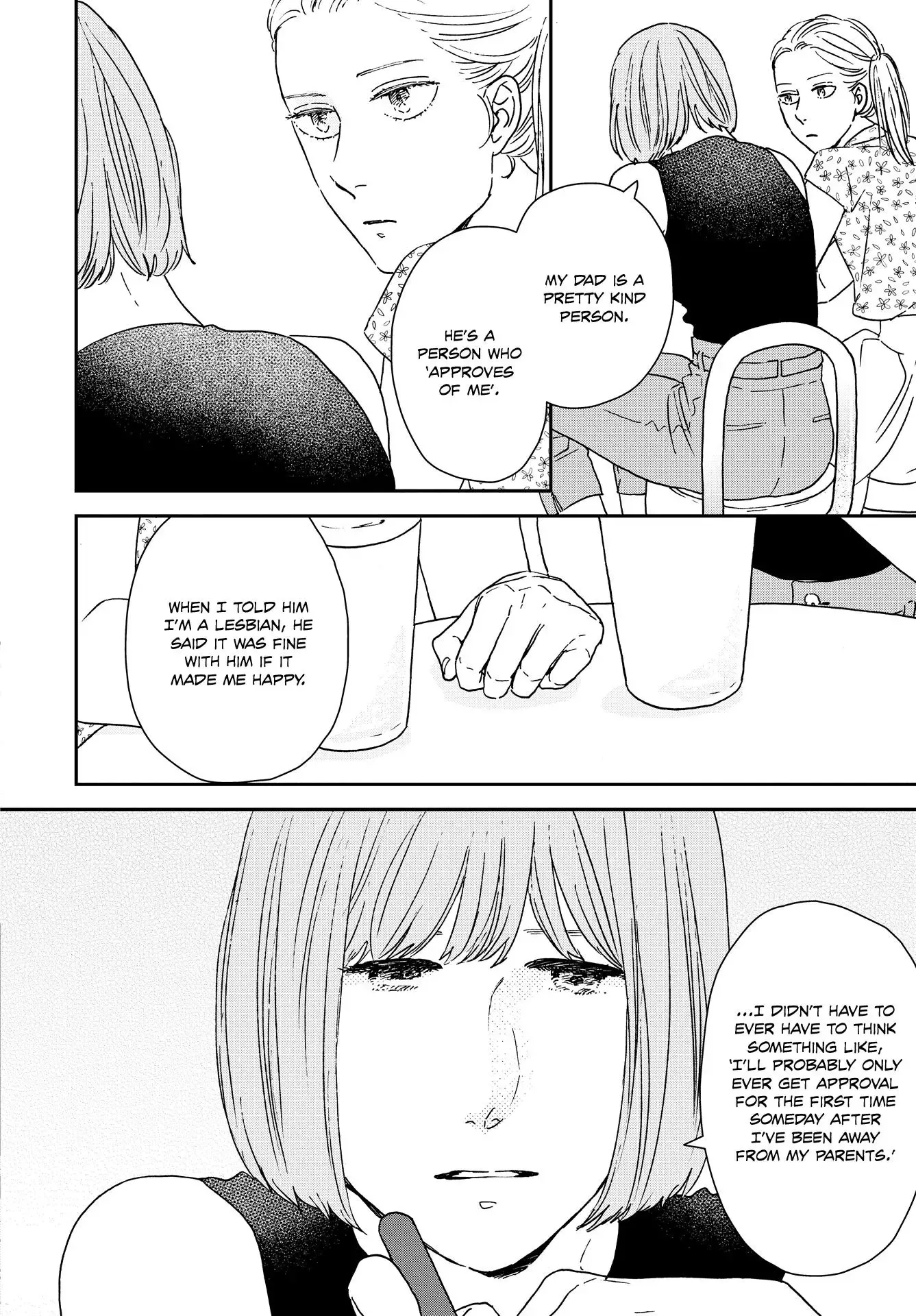 Read Ikoku Nikki chapter 38 image 16 on Lezhin
