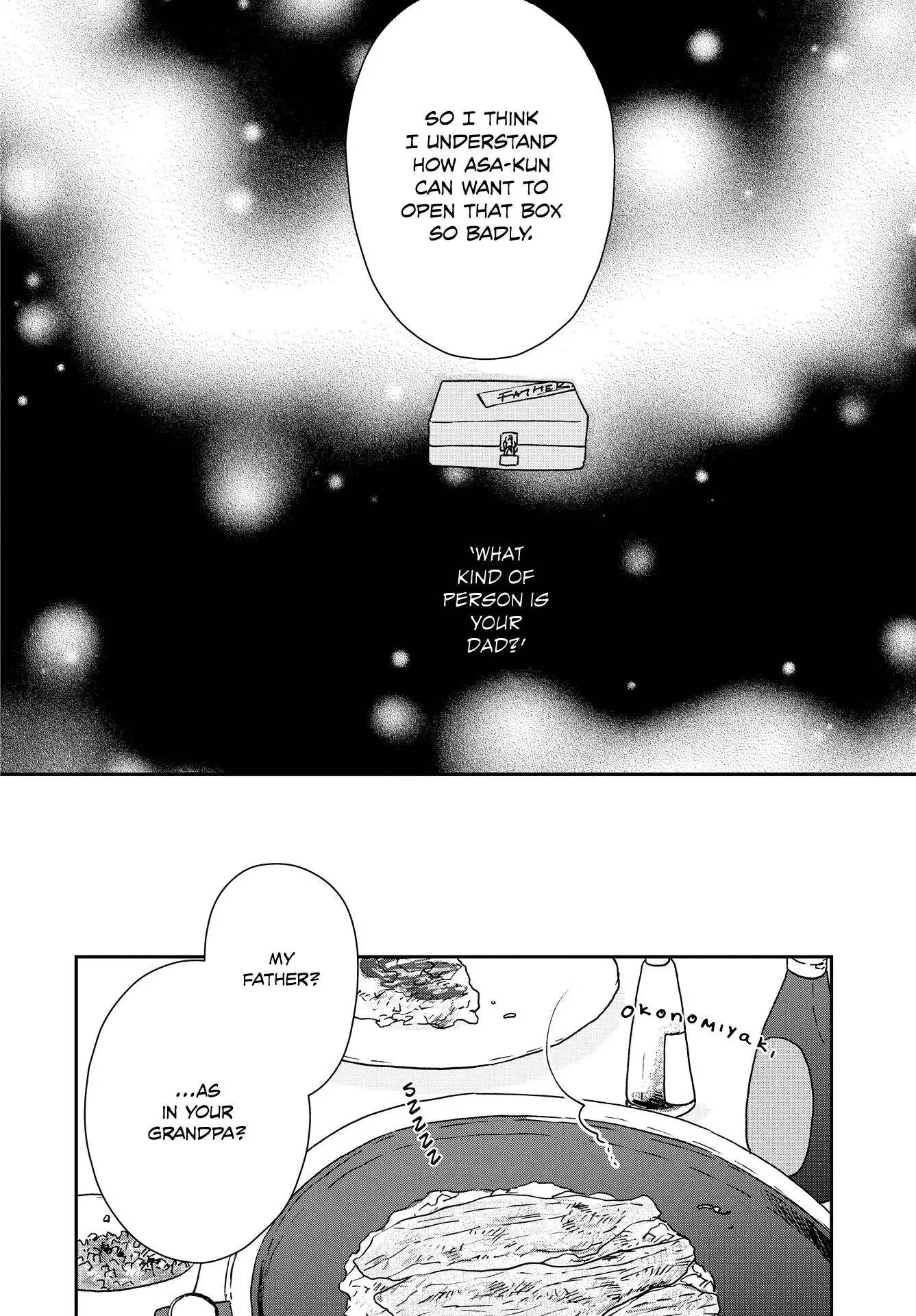 Read Ikoku Nikki chapter 38 image 18 on Lezhin