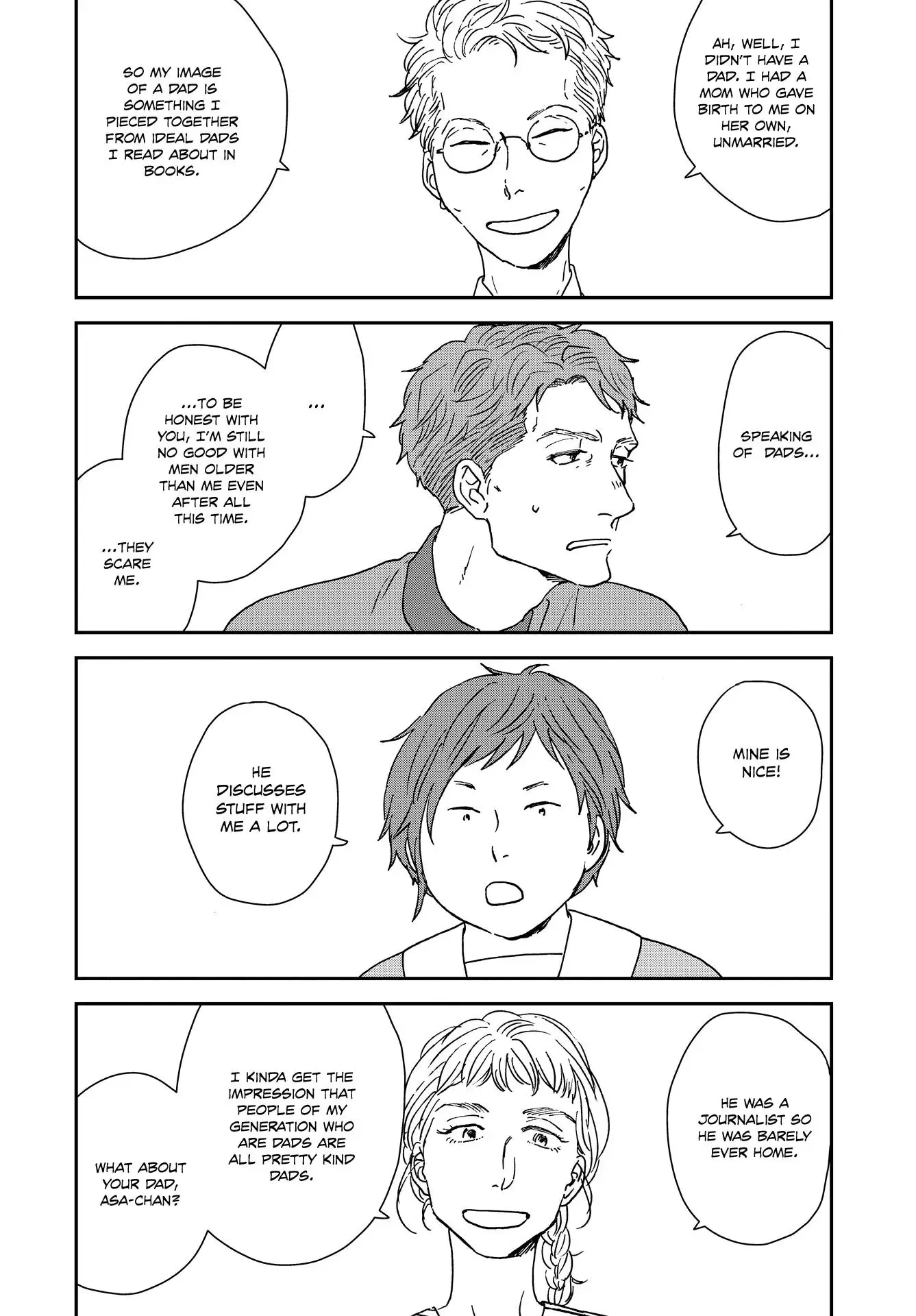 Read Ikoku Nikki chapter 38 image 20 on Lezhin