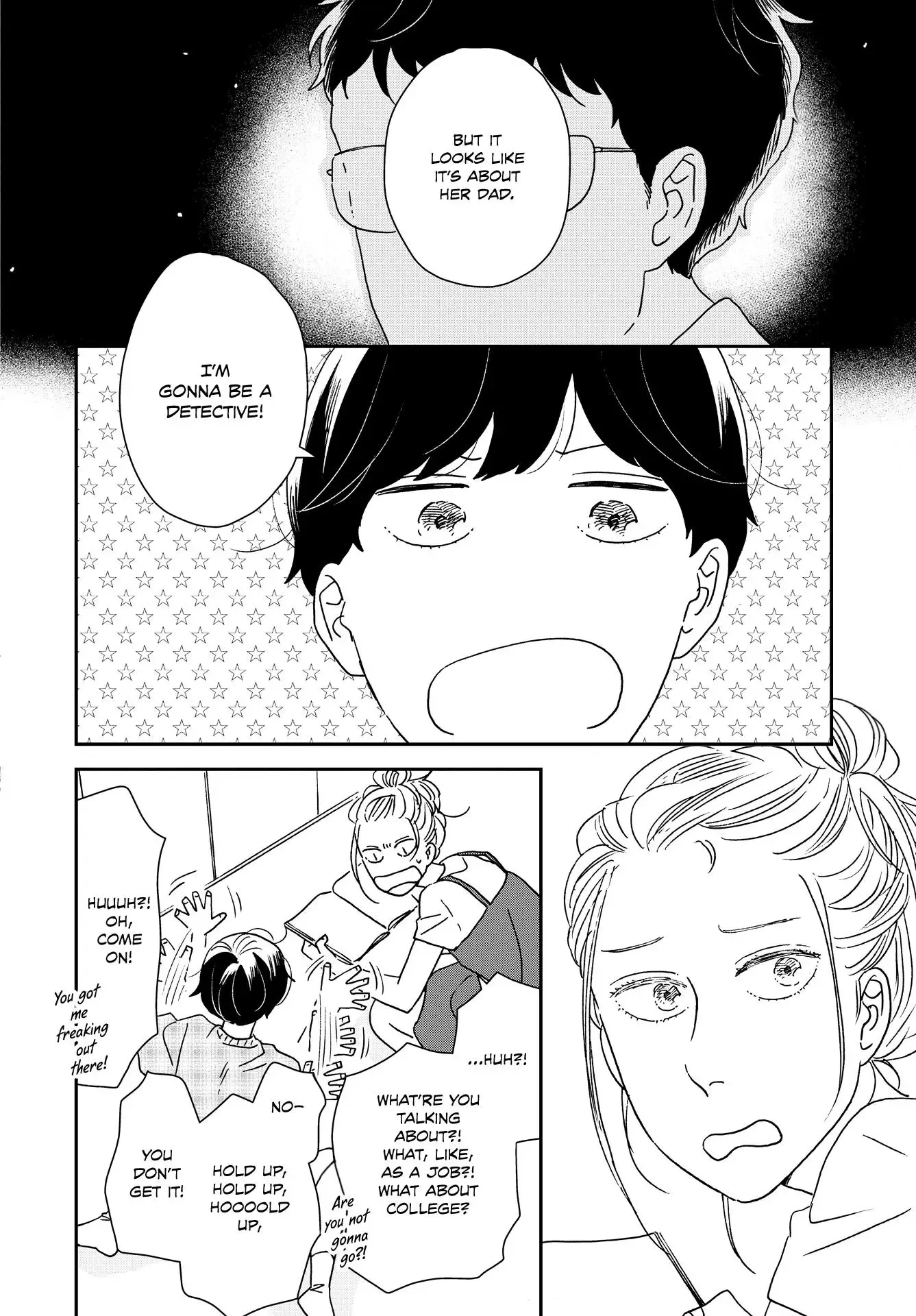 Read Ikoku Nikki chapter 38 image 4 on Lezhin