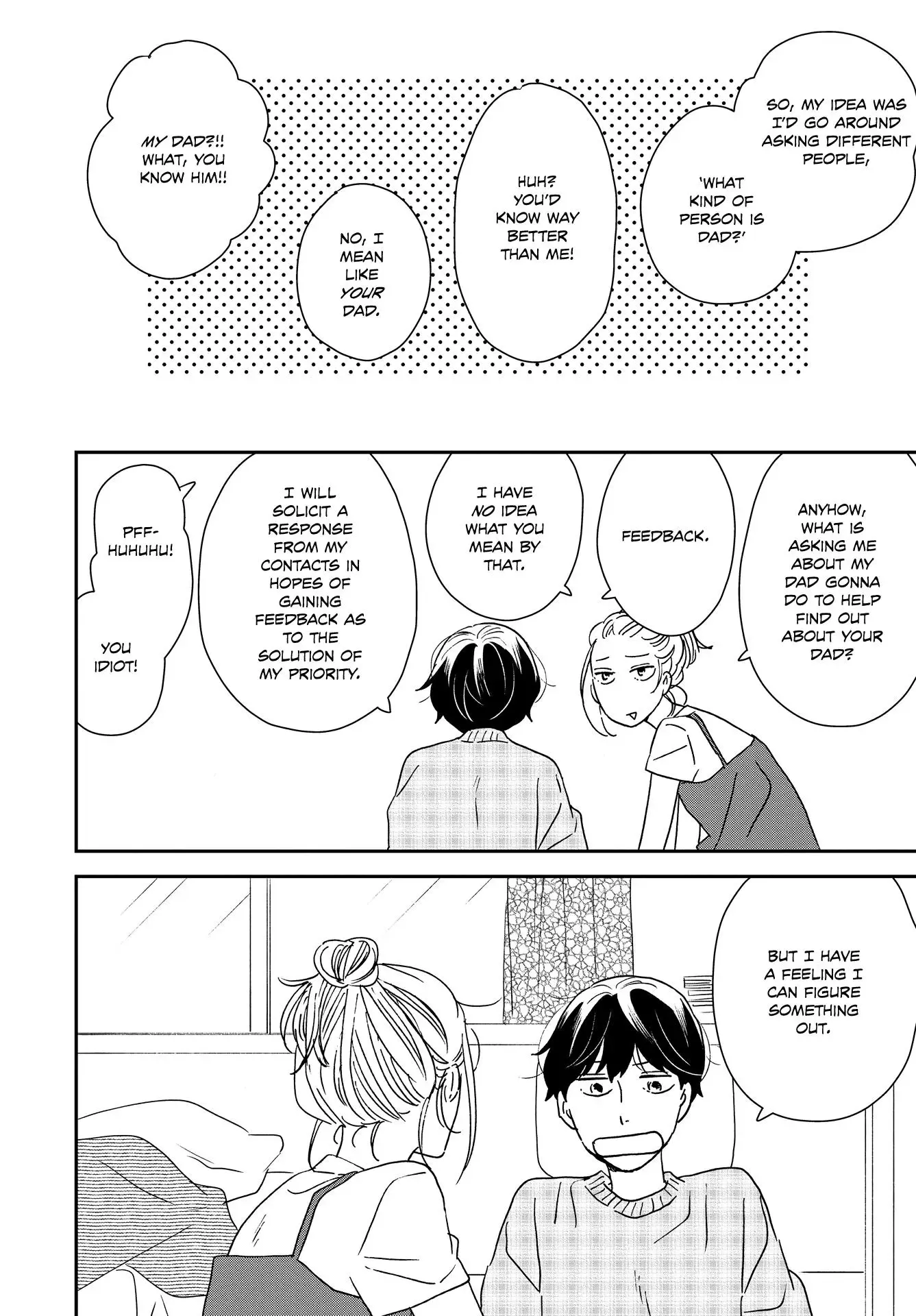Read Ikoku Nikki chapter 38 image 6 on Lezhin