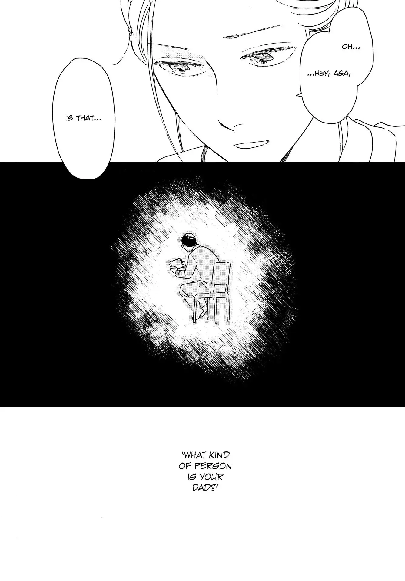 Read Ikoku Nikki chapter 38 image 7 on Lezhin