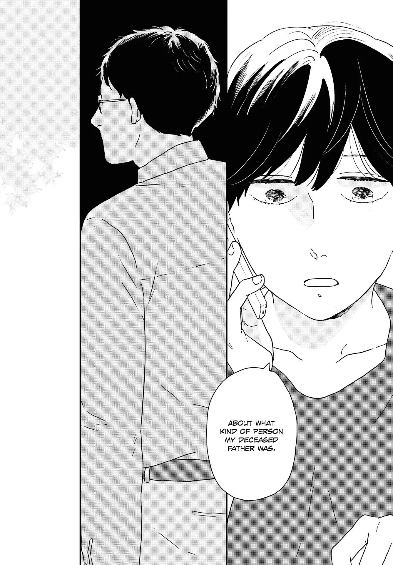 Read Ikoku Nikki chapter 39 image 1 on Lezhin