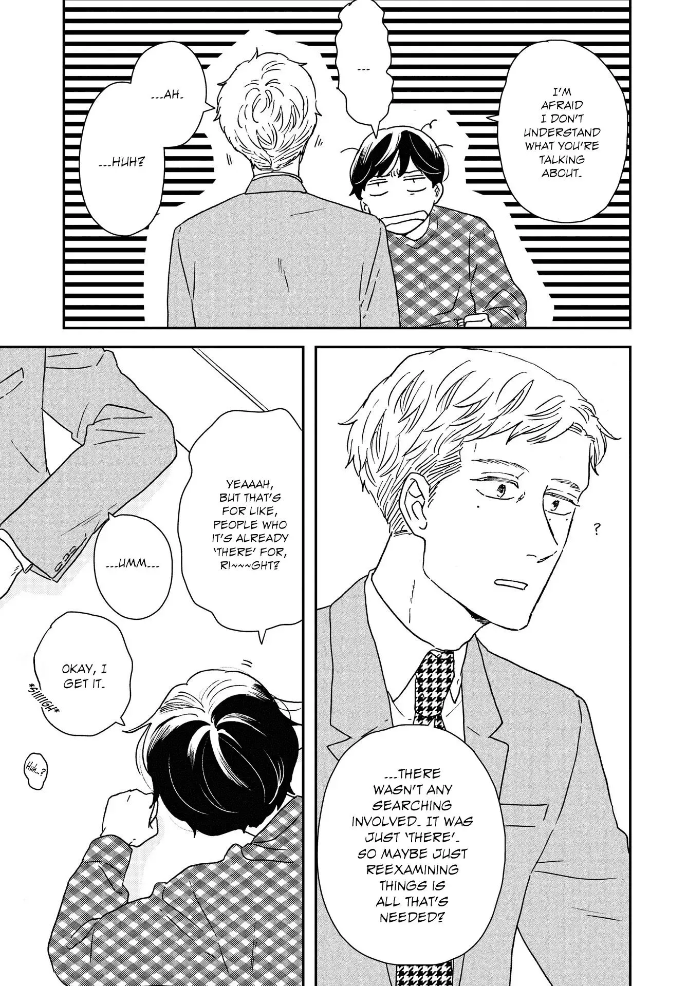 Read Ikoku Nikki chapter 39 image 10 on Lezhin