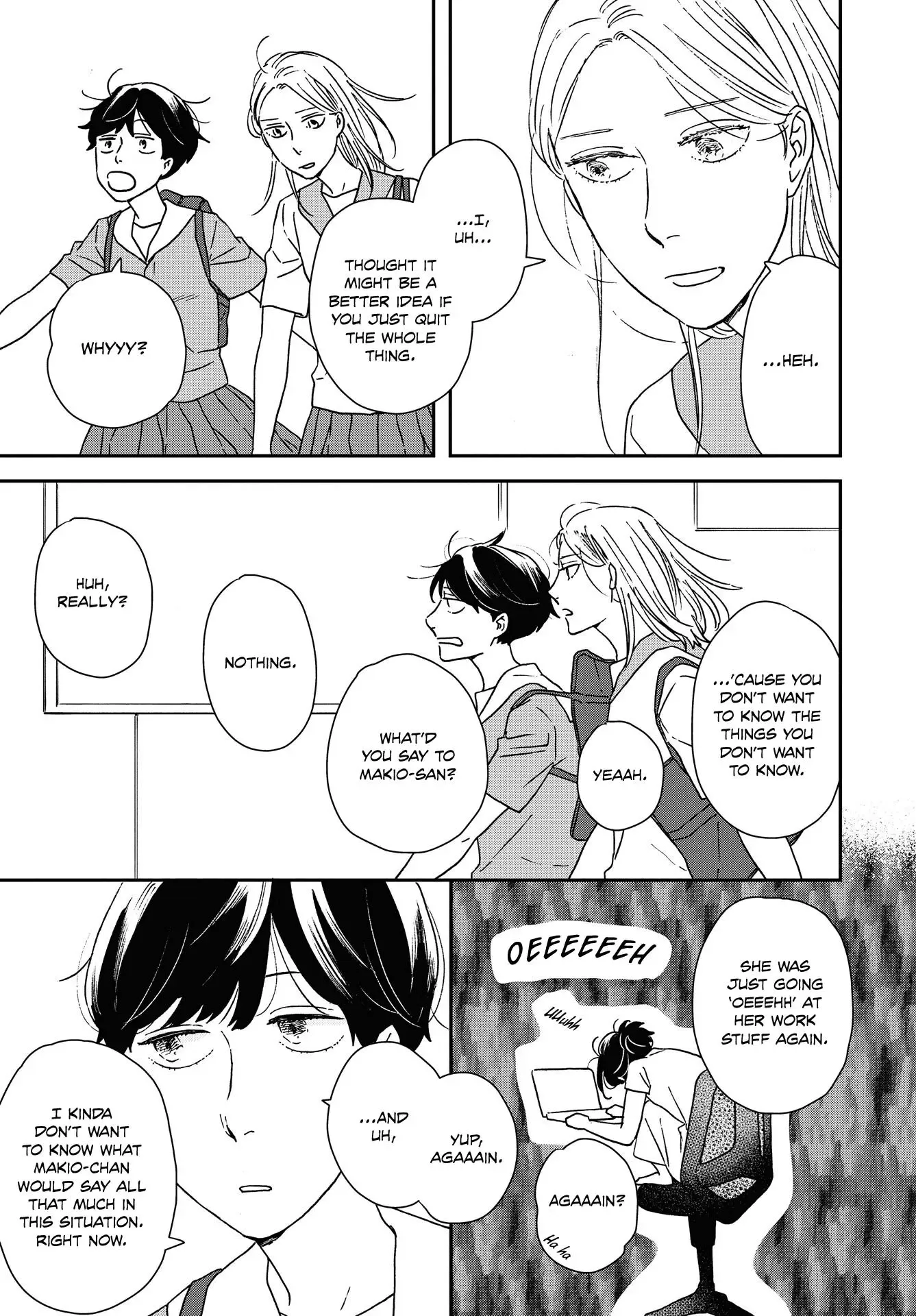 Read Ikoku Nikki chapter 39 image 16 on Lezhin