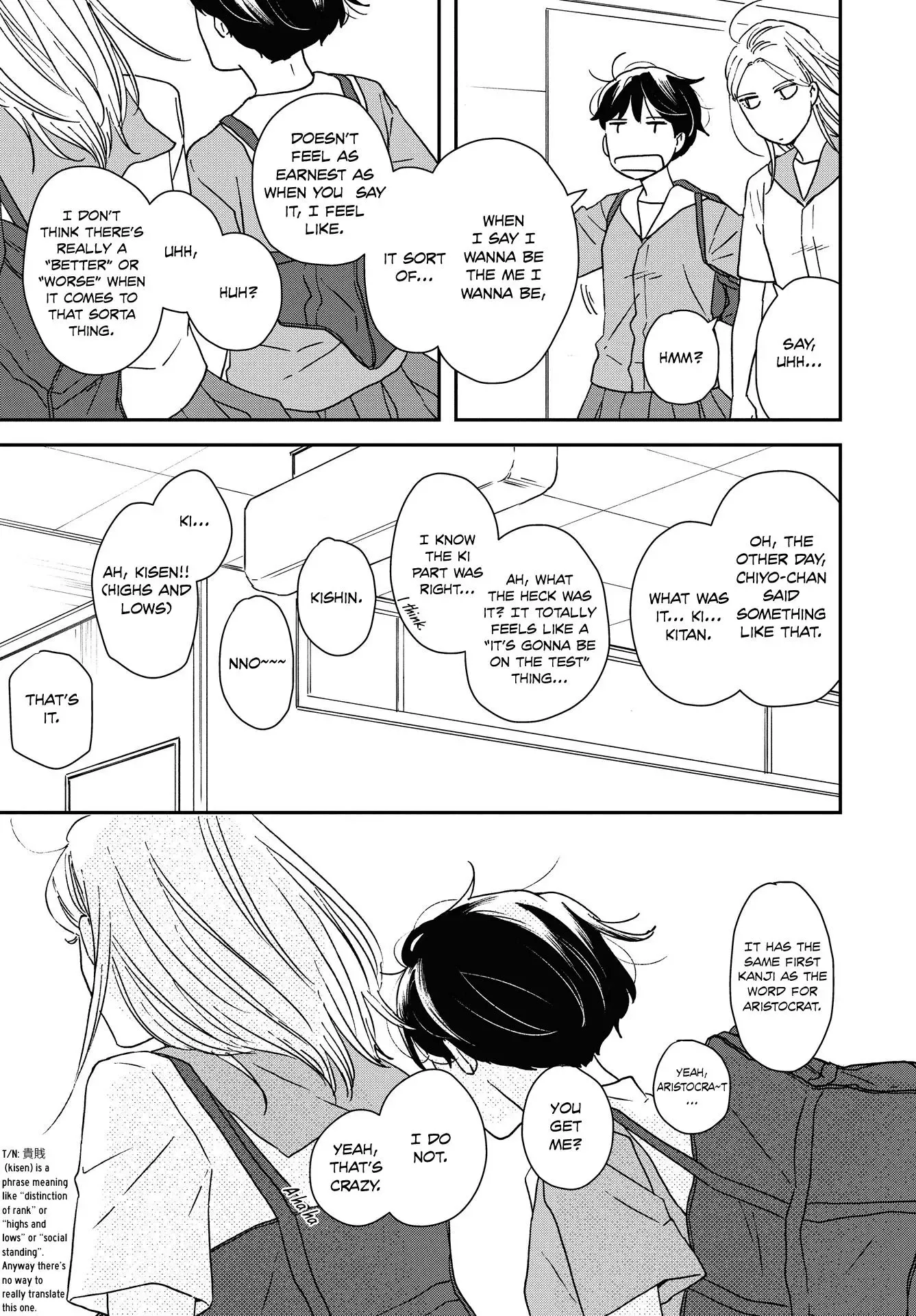 Read Ikoku Nikki chapter 39 image 18 on Lezhin