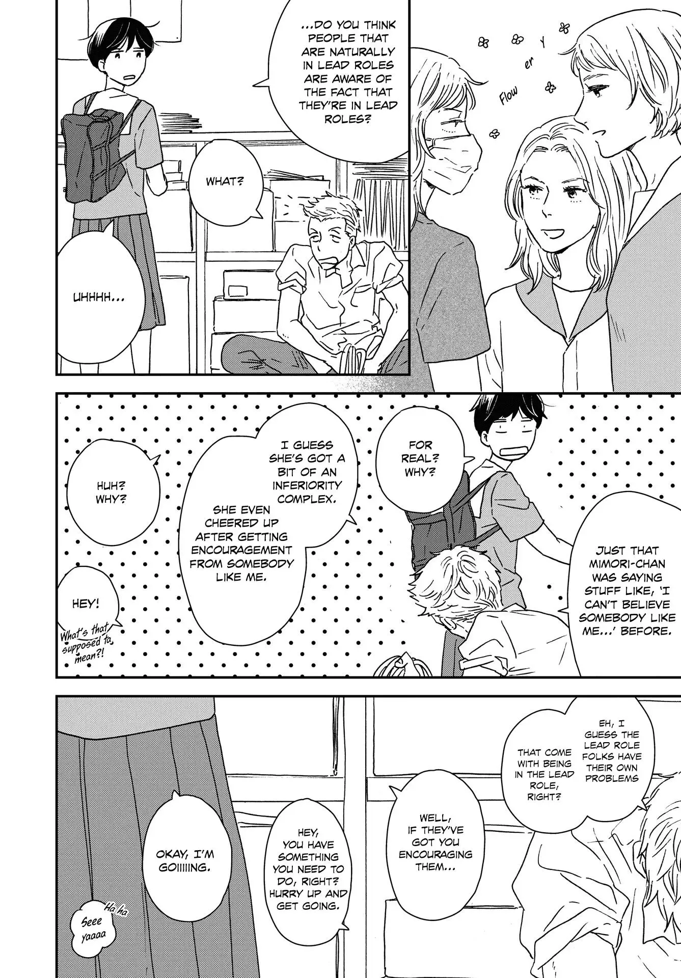 Read Ikoku Nikki chapter 39 image 21 on Lezhin